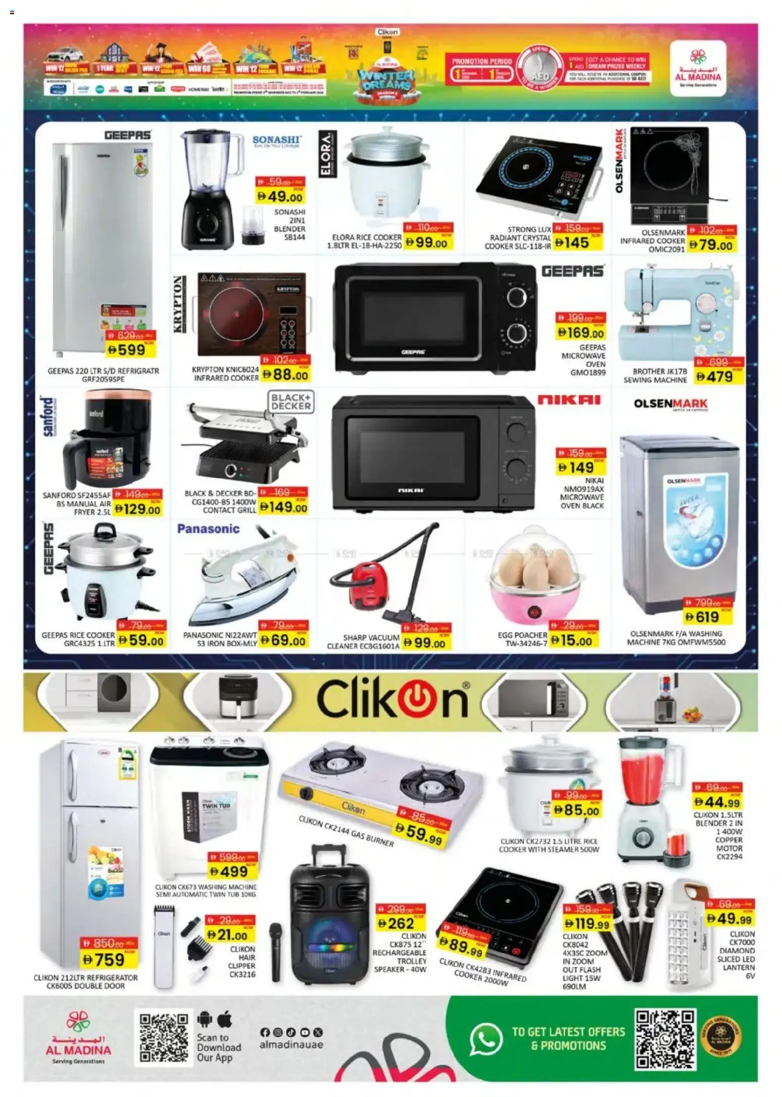 {H1} | Page: 10 | Products: Bønner, Crème pour les mains, Saltstænger, Spidskål