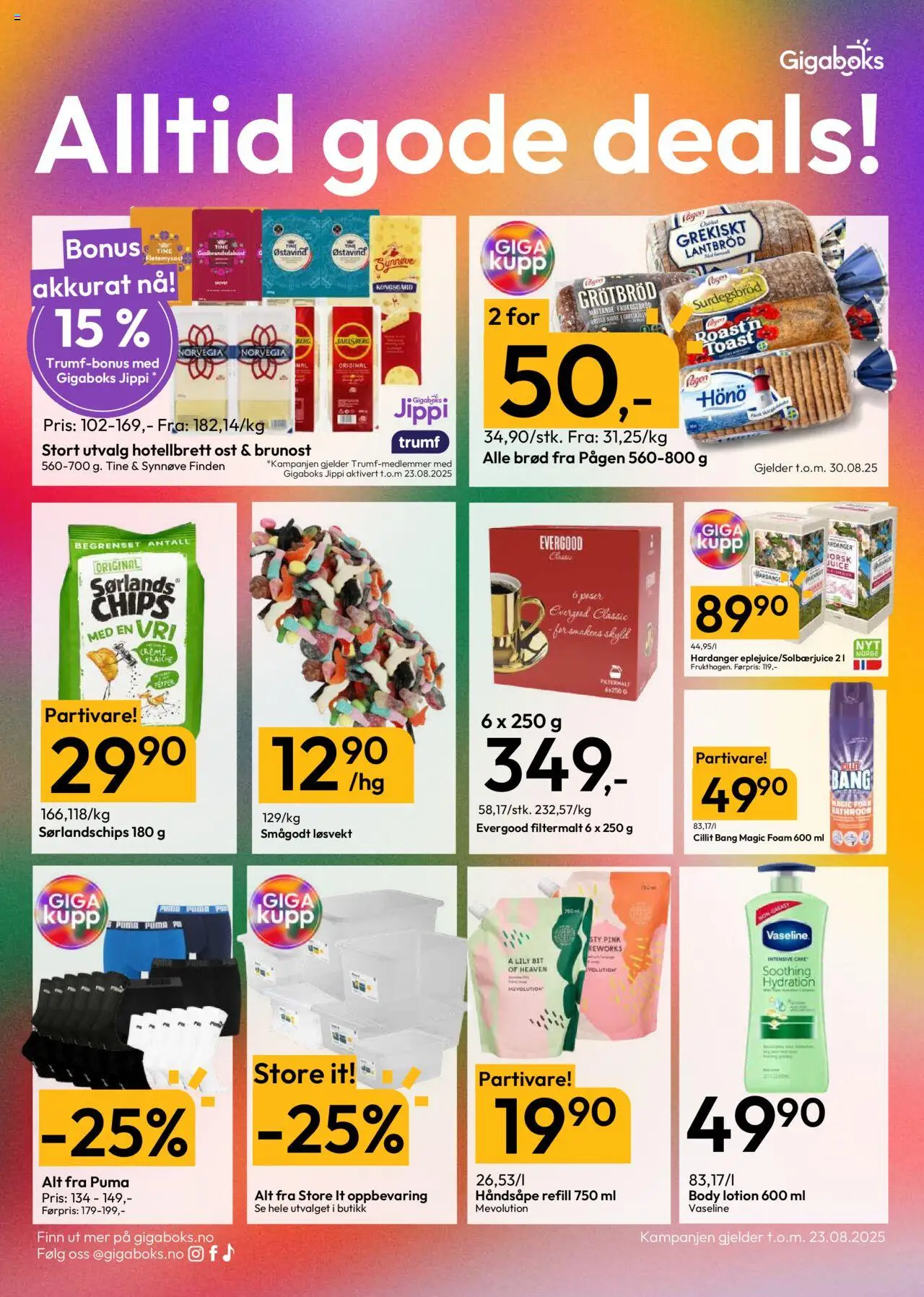  | Side: 2 | Produkter: Body Lotion, Håndsåpe, Brunost, Молочник