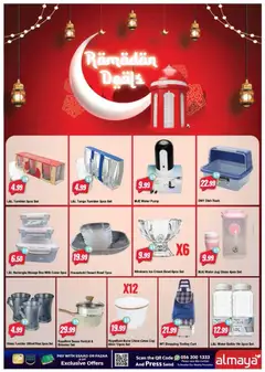 Preview of Al Maya - Offers valid from 11.02.2026 | Page: 28