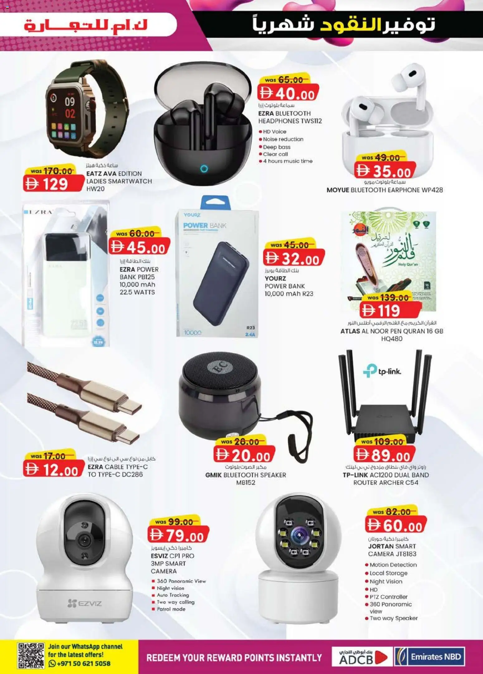 {H1} | Page: 5 | Products: Kartofler