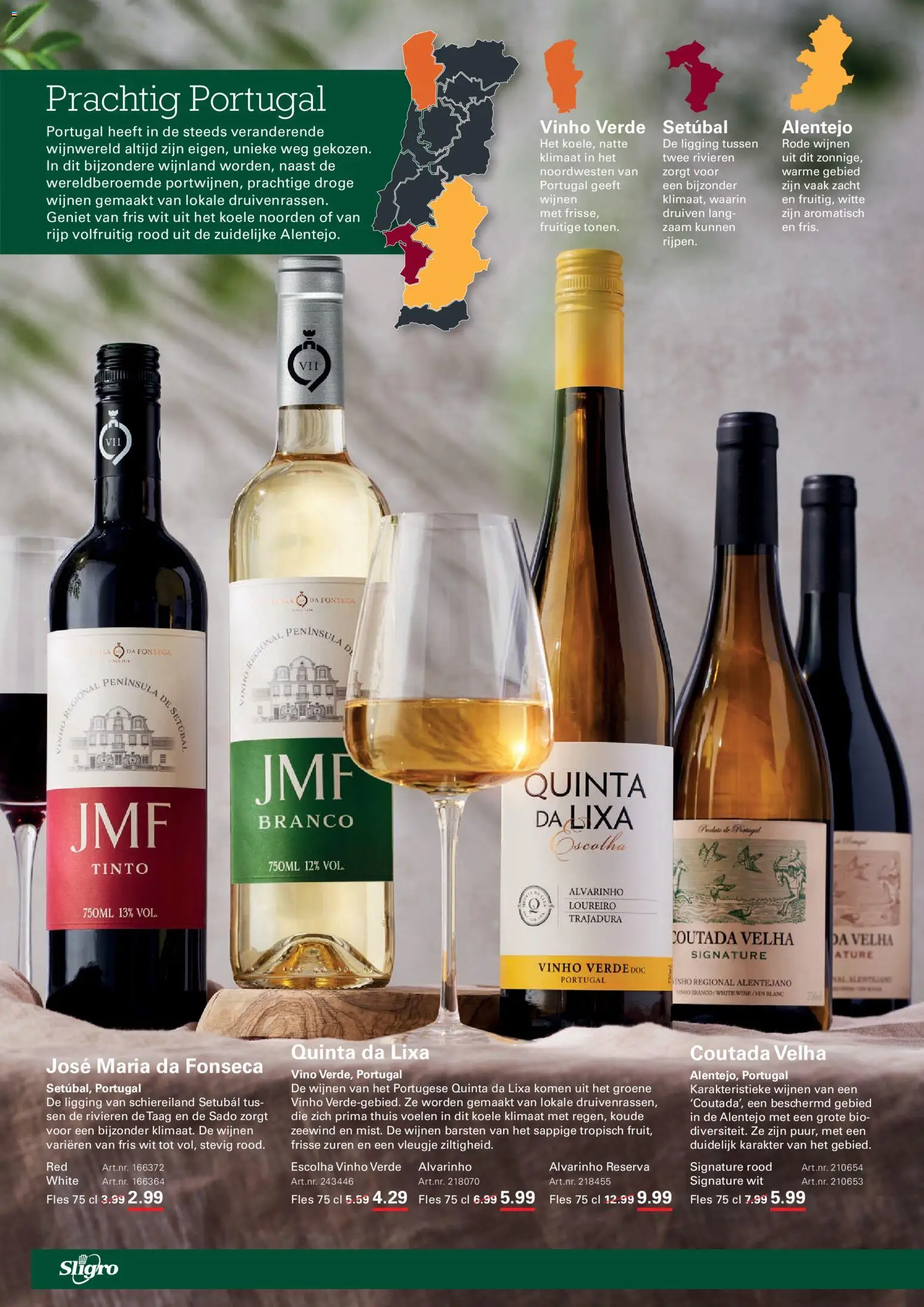 {H1} | Pagina: 2 | Producten: Fles, Druiven