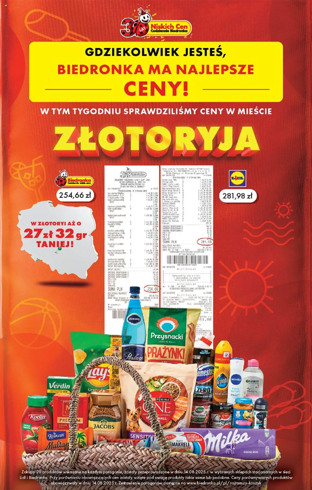 Biedronka gazetka od 18.08.2025 | Strona: 12 | Produkty: Chipsy, Czekoladki, Filety z makreli w sosie pomidorowym, Dżem