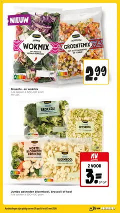 Jumbo folder week 18 - Voorbeeld van een folder van Jumbo, geldig van 29.04.2026 | Pagina: 12