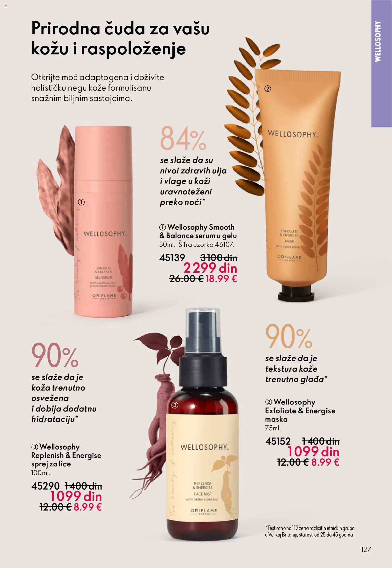 Oriflame katalog - važi od 10.12.2025 | Strana: 127 | Proizvode: Maska