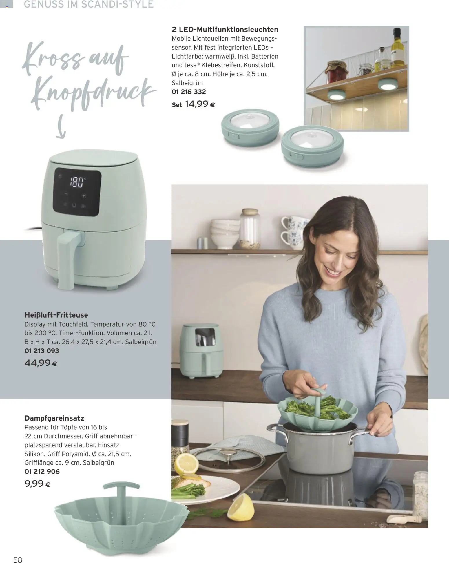 Tchibo Eduscho - Katalog Februar 2026 gültig ab 01.02.2026 | Seite: 58