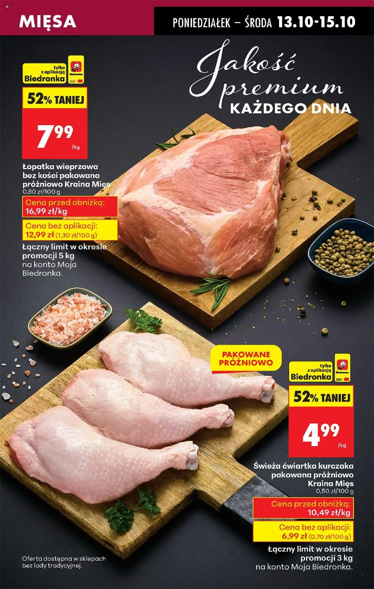 Biedronka gazetka od 13.10.2025 | Strona: 29 | Produkty: Kraina mięs, Łopatka wieprzowa
