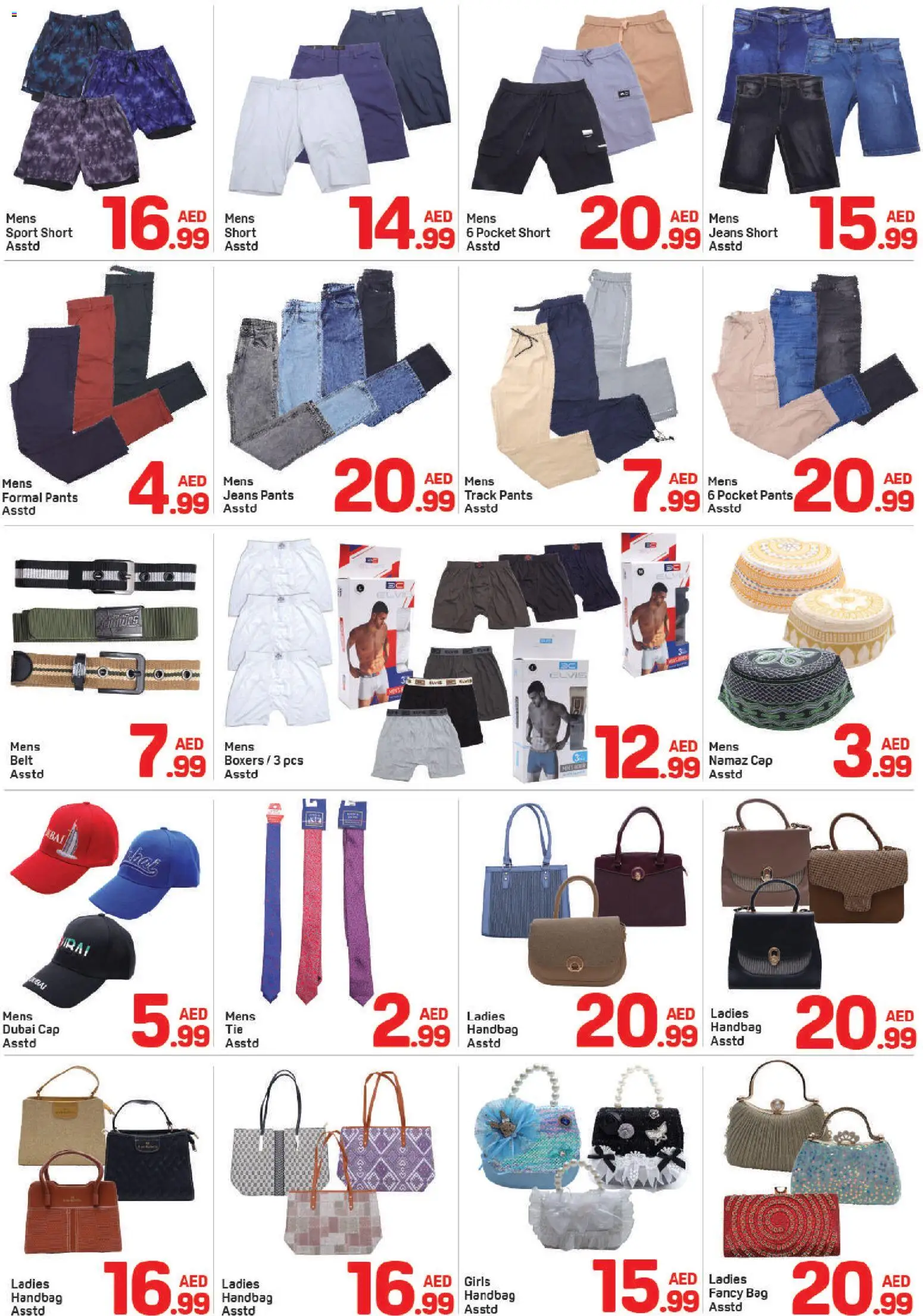 {H1} | Page: 11 | Products: Whisky