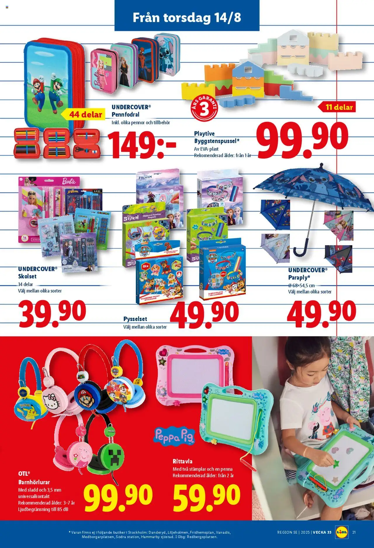 Lidl reklamblad aktuell från 11.08.2025 | Sida: 26 | Produkter: Sladd, Penna