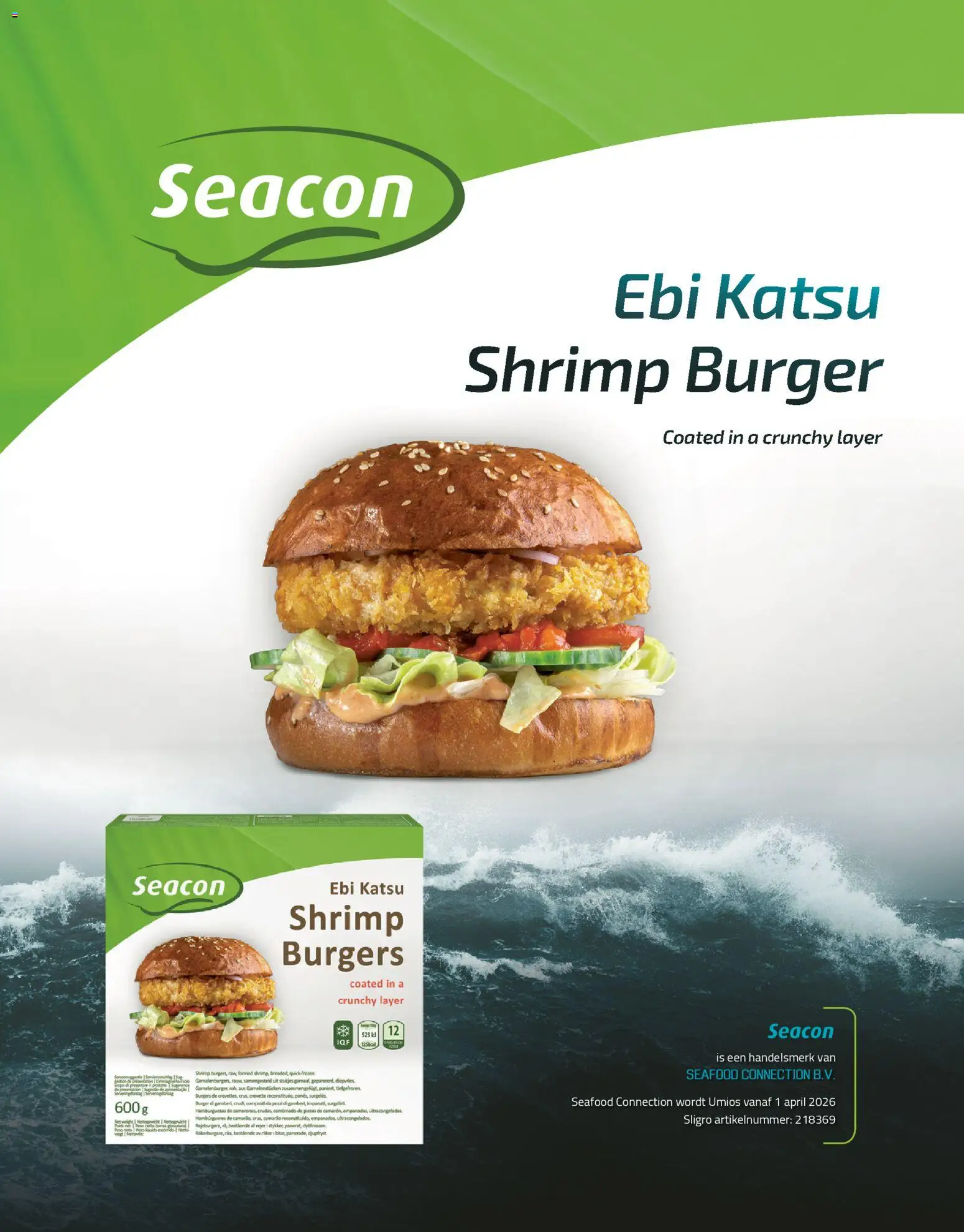 {H1} | Pagina: 107 | Producten: Ring