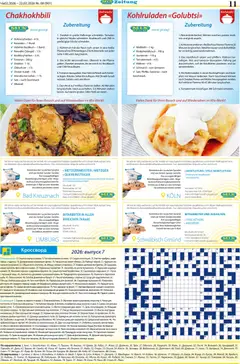 Mix Markt Prospekt 	 ab 16.02.2026 gültig | Seite: 4