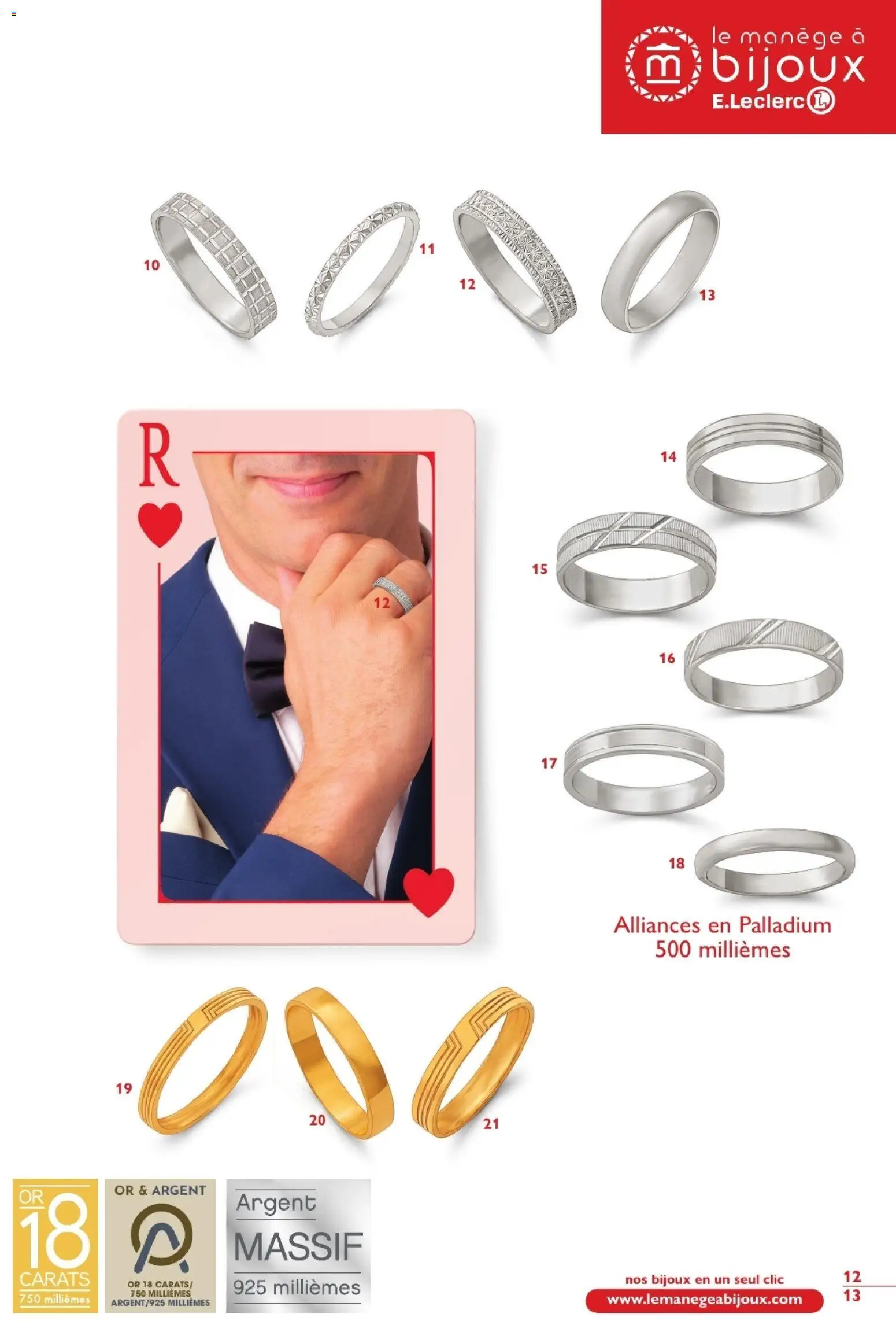 {H1} | Page: 13 | Produits: Bijoux