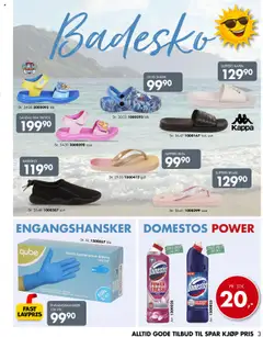  | Side: 3 | Produkter: Slippers, Двері міжкімнатні