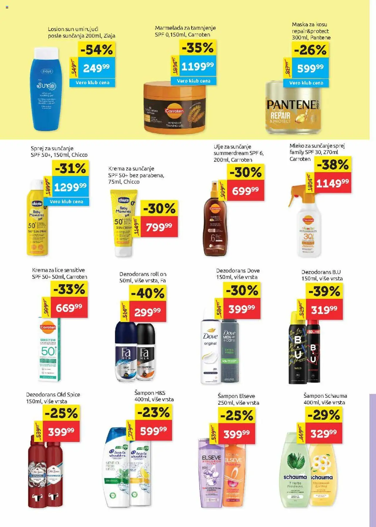 SuperVERO katalog - važi od 24.07.2025 | Strana: 20 | Proizvode: Šampon, Mleko, Krema, Krema za sunčanje