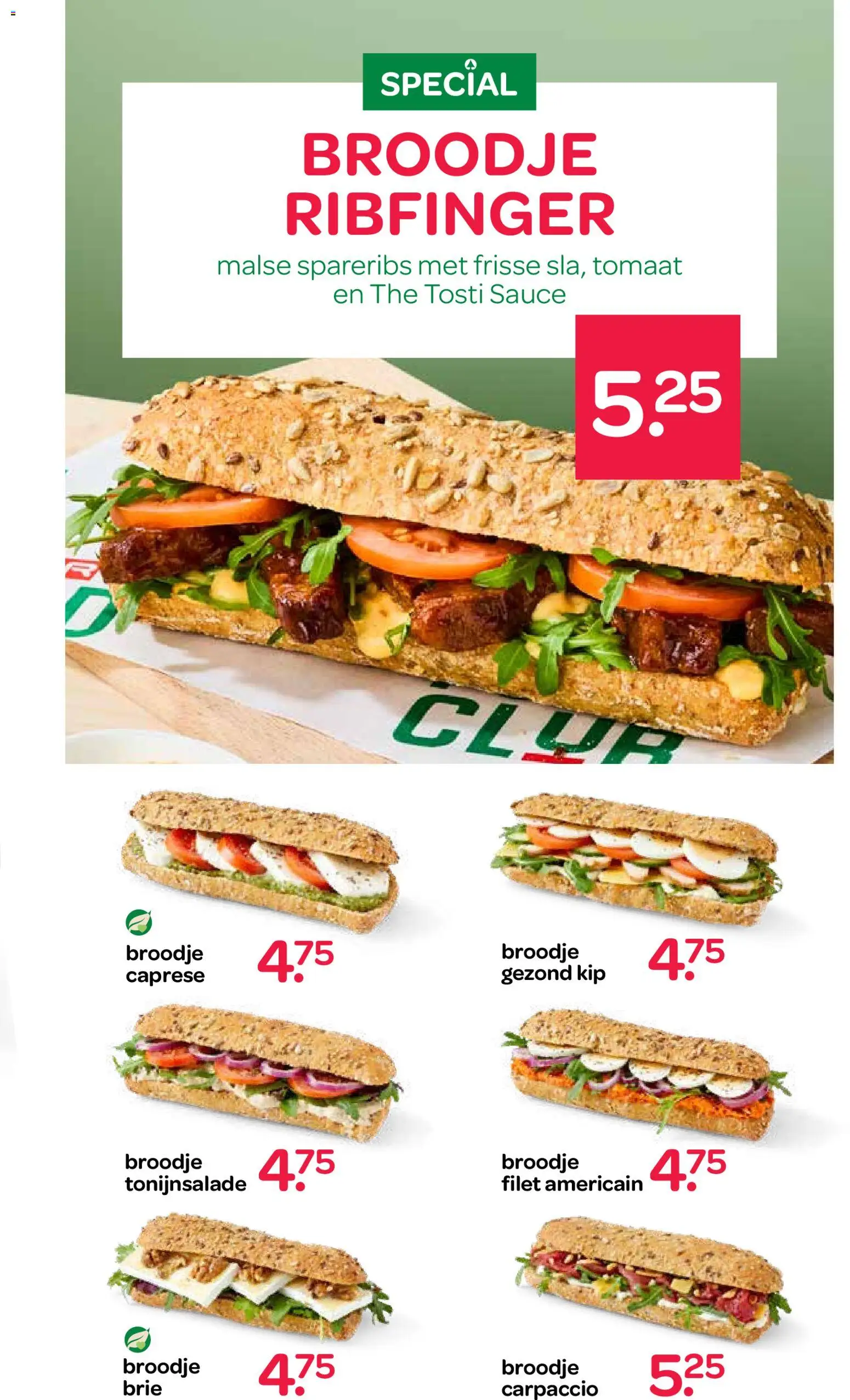 {H1} | Pagina: 7 | Producten: Tomaat, Brie, Calvados, Kip