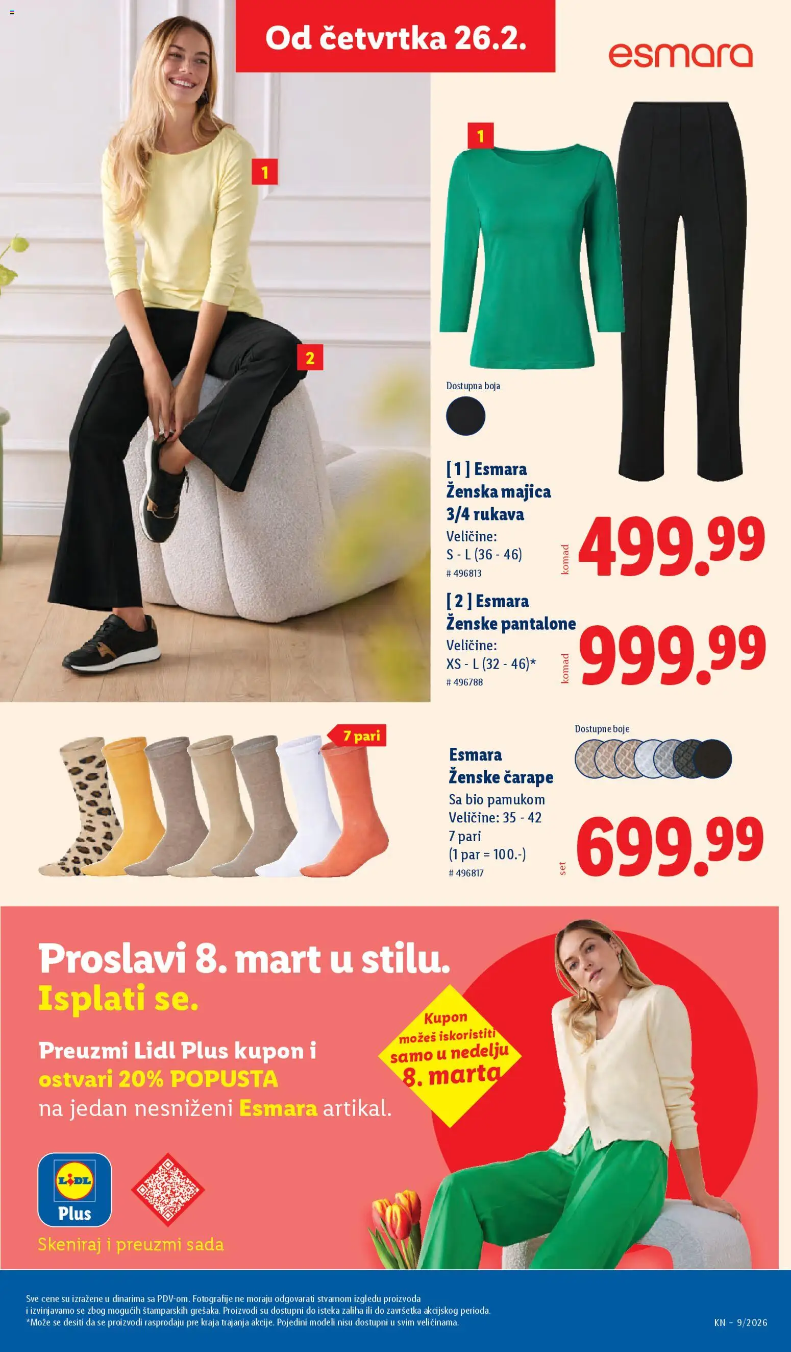 Lidl katalog - važi od 26.02.2026 | Strana: 81 | Proizvode: Ženske pantalone, Pantalone, Čarape