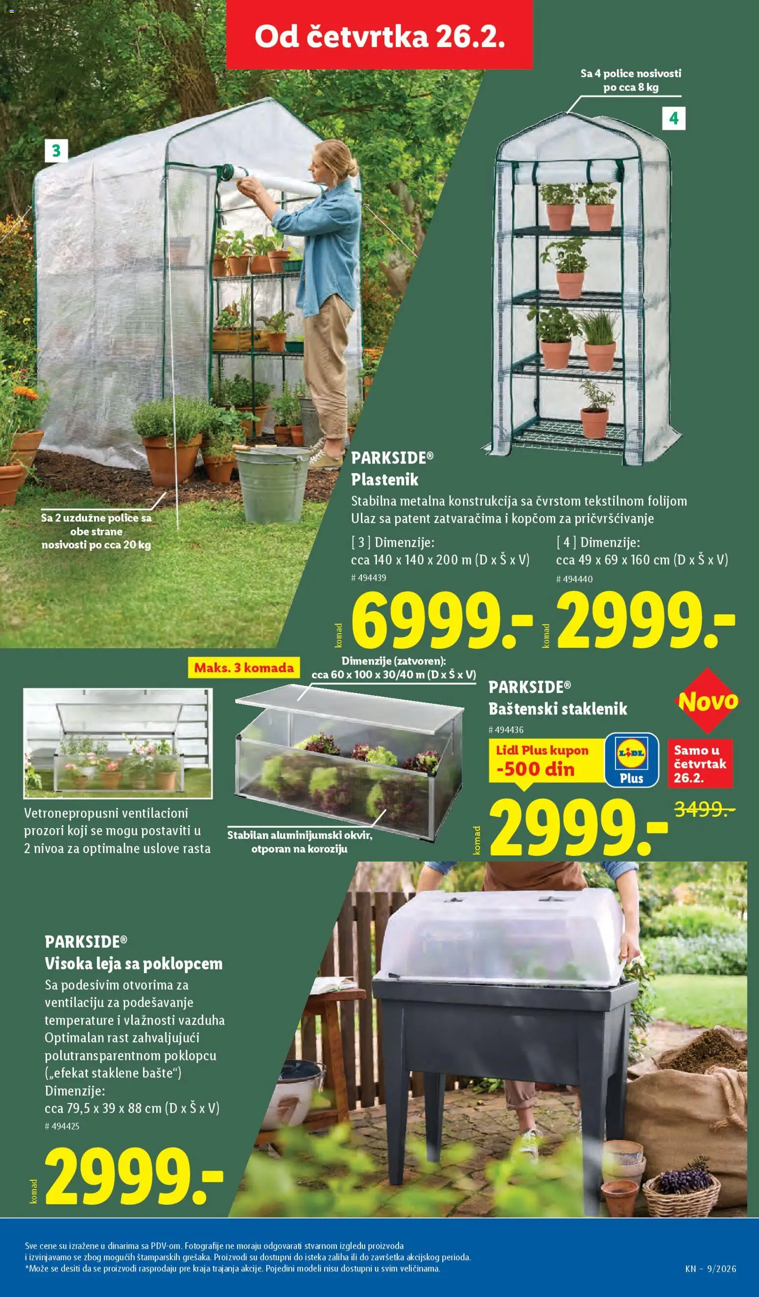 Lidl katalog - važi od 26.02.2026 | Strana: 81 | Proizvode: Ženske pantalone, Pantalone, Čarape