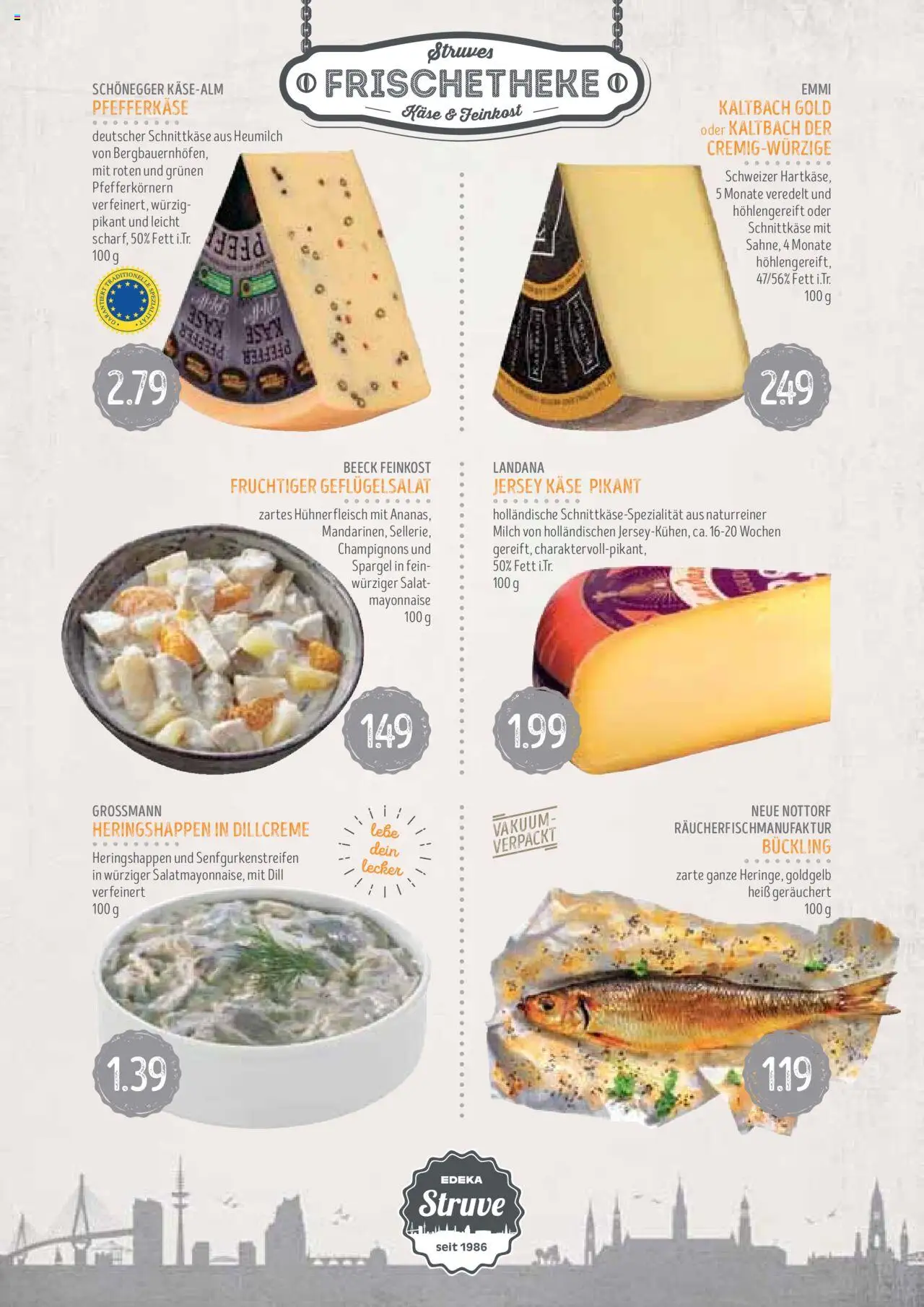 Edeka Struve Prospekt 	 - gültig ab dem 12.08.2025 | Seite: 3 | Produkte: Spargel, Champignons, Dill, Salat