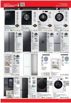 Преглед на Техномаркет брошура - Офертите са валидни от 16.10.2025 | Страница: 16