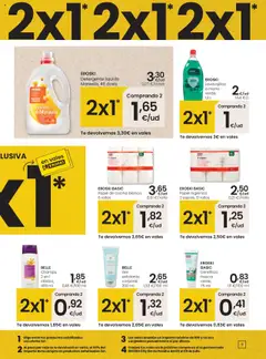 Eroski -  City Santa Rosalía │ válido desde el 26.06.2025 | Página: 7 | Productos: Papel higienico, Γαύρος, Detergente líquido, Caja