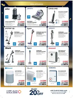 Preview of Sharaf DG offers valid from 12.12.2025 | Page: 54 | Products: Sukker, Computere, Αρωματικό λεκάνης, Frituregryder