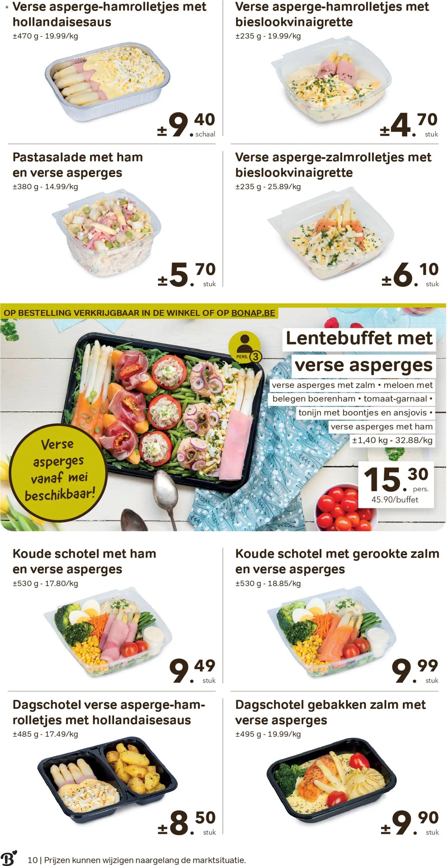 Nieuwe » Bon Ap folder van 29/04/2026 🤩  « is er! Ontdek geweldige aanbiedingen en bespaar. | België