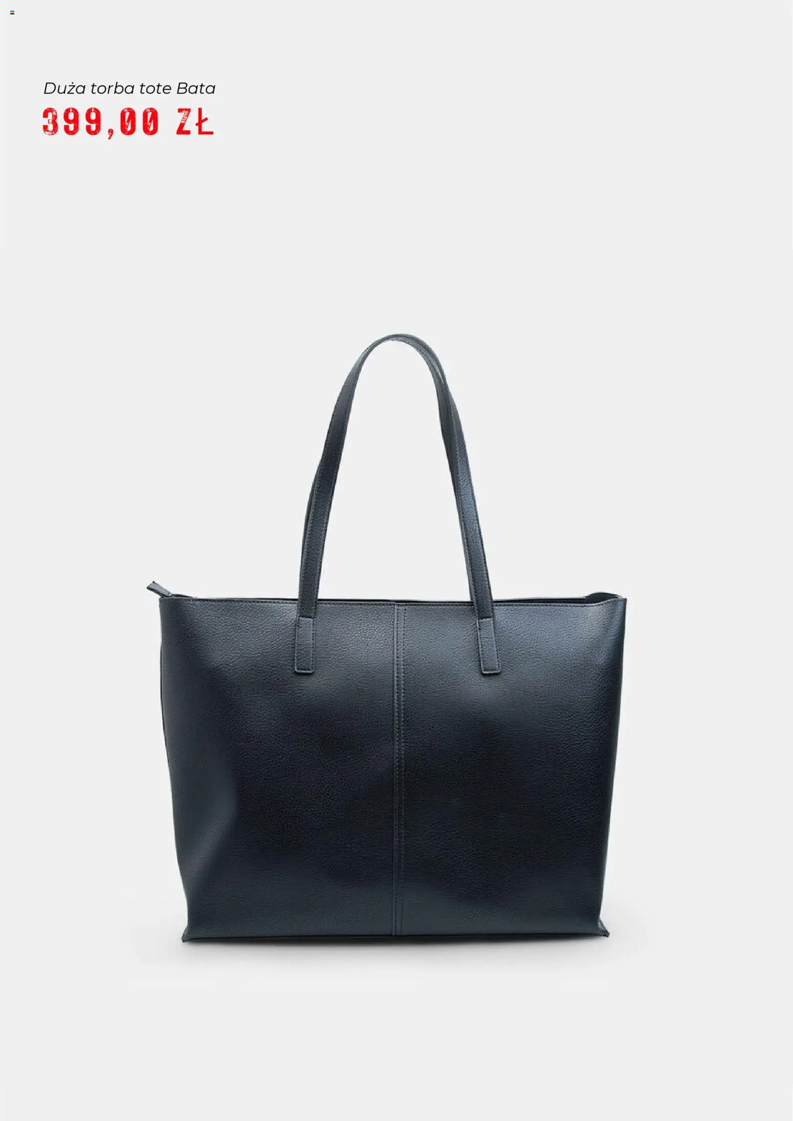 Bata Gazetka od 06.12.2025 | Strona: 13 | Produkty: Torba