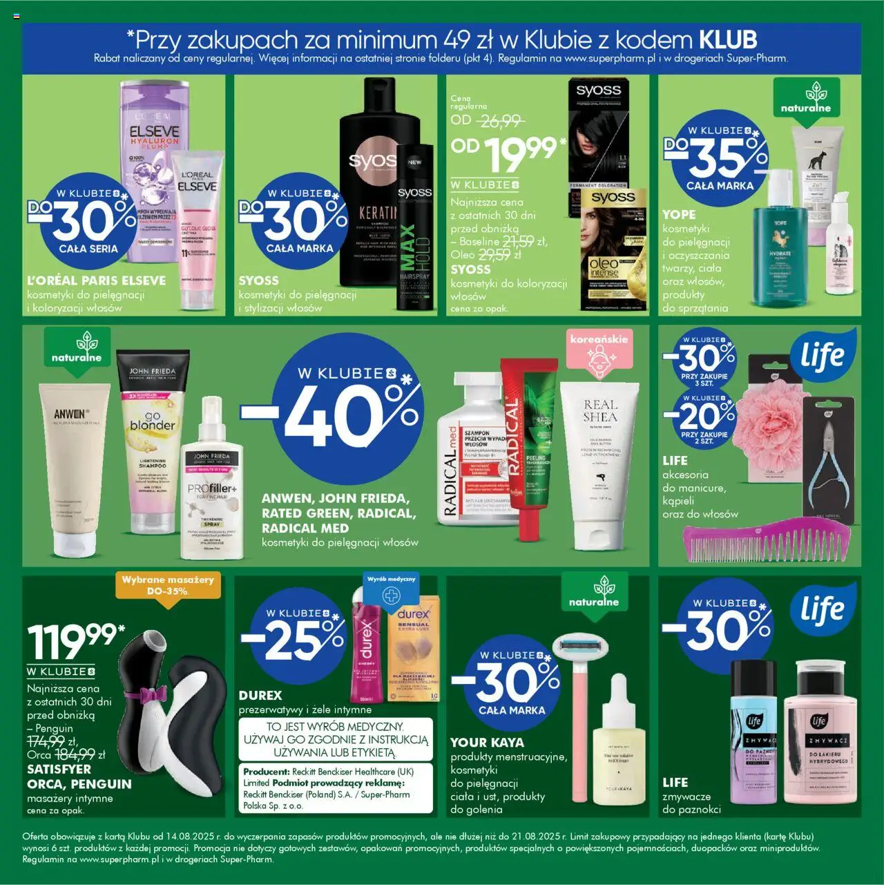 Super-pharm Gazetka od 14.08.2025 | Strona: 8 | Produkty: Karta, Prezerwatywy, Szampon, Peeling