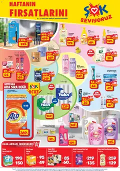 07.01.2026 tarihinden itibaren geçerli olan Şok Market kataloğu önizlemesi | Sayfa: 2