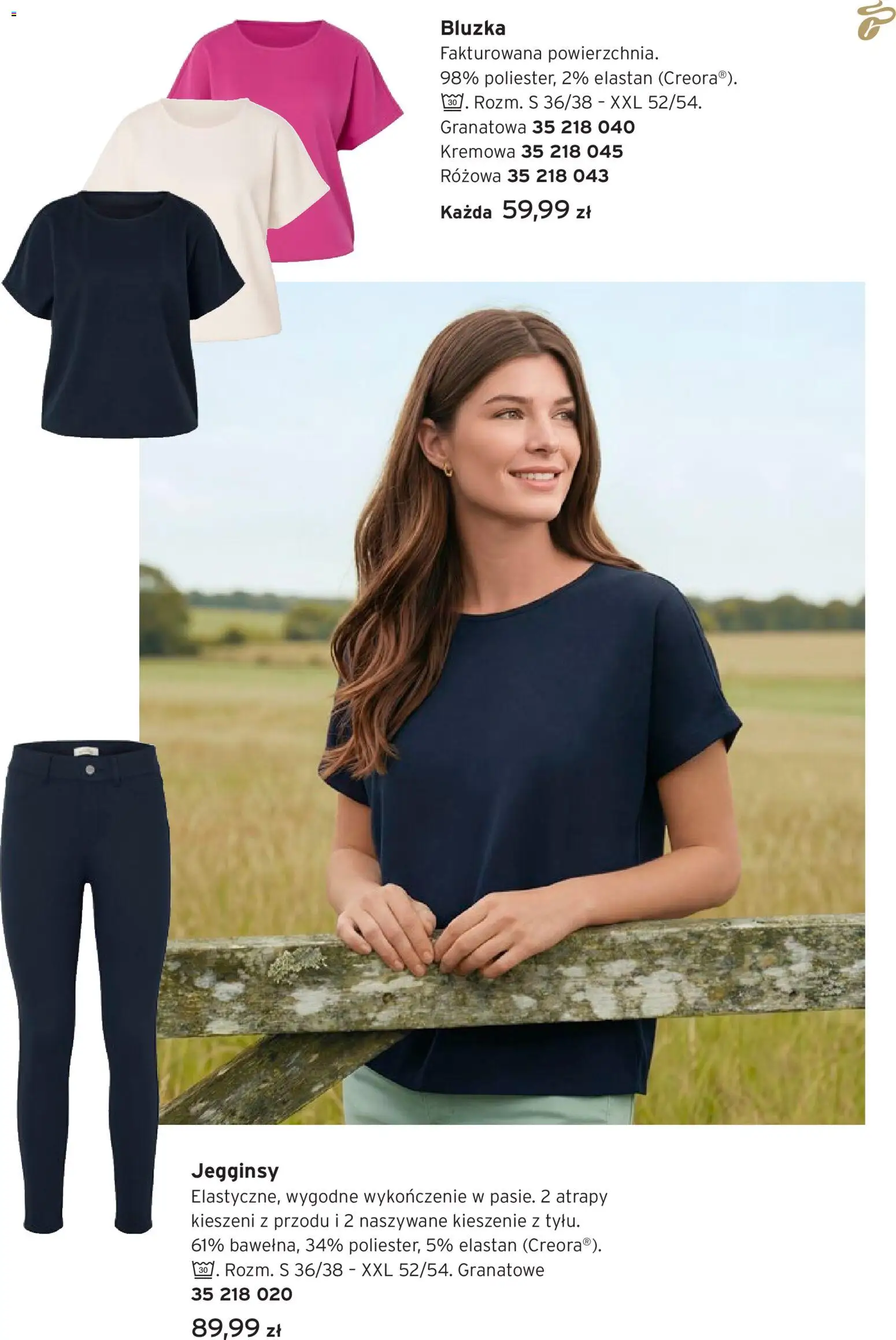 Tchibo promocje od 31.03.2026 | Strona: 7 | Produkty: Bluzka