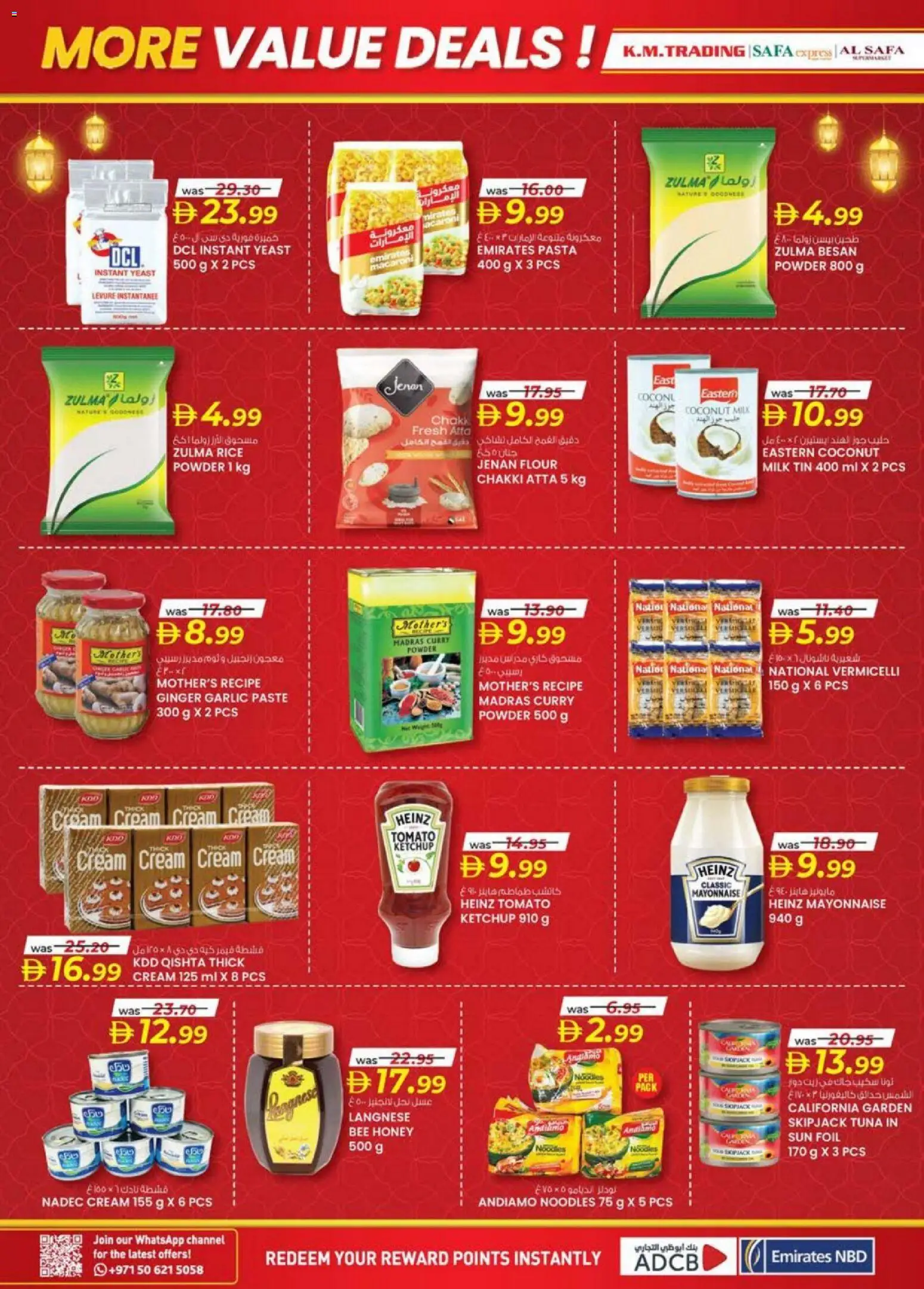 {H1} | Page: 4 | Products: Hovězí maso, Butter, Funghi, Πούδρα