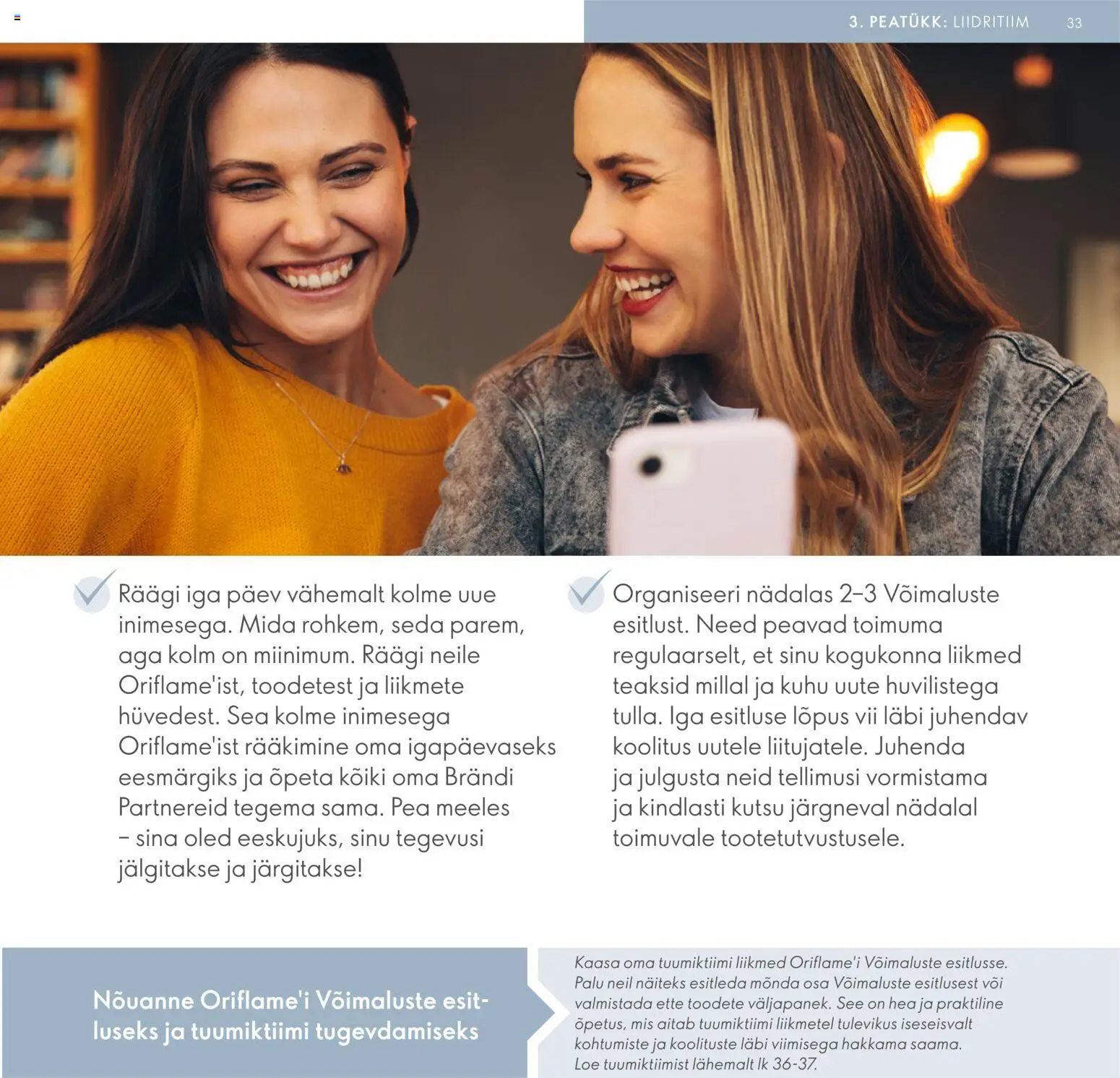 {H1} | Lehekülg: 33