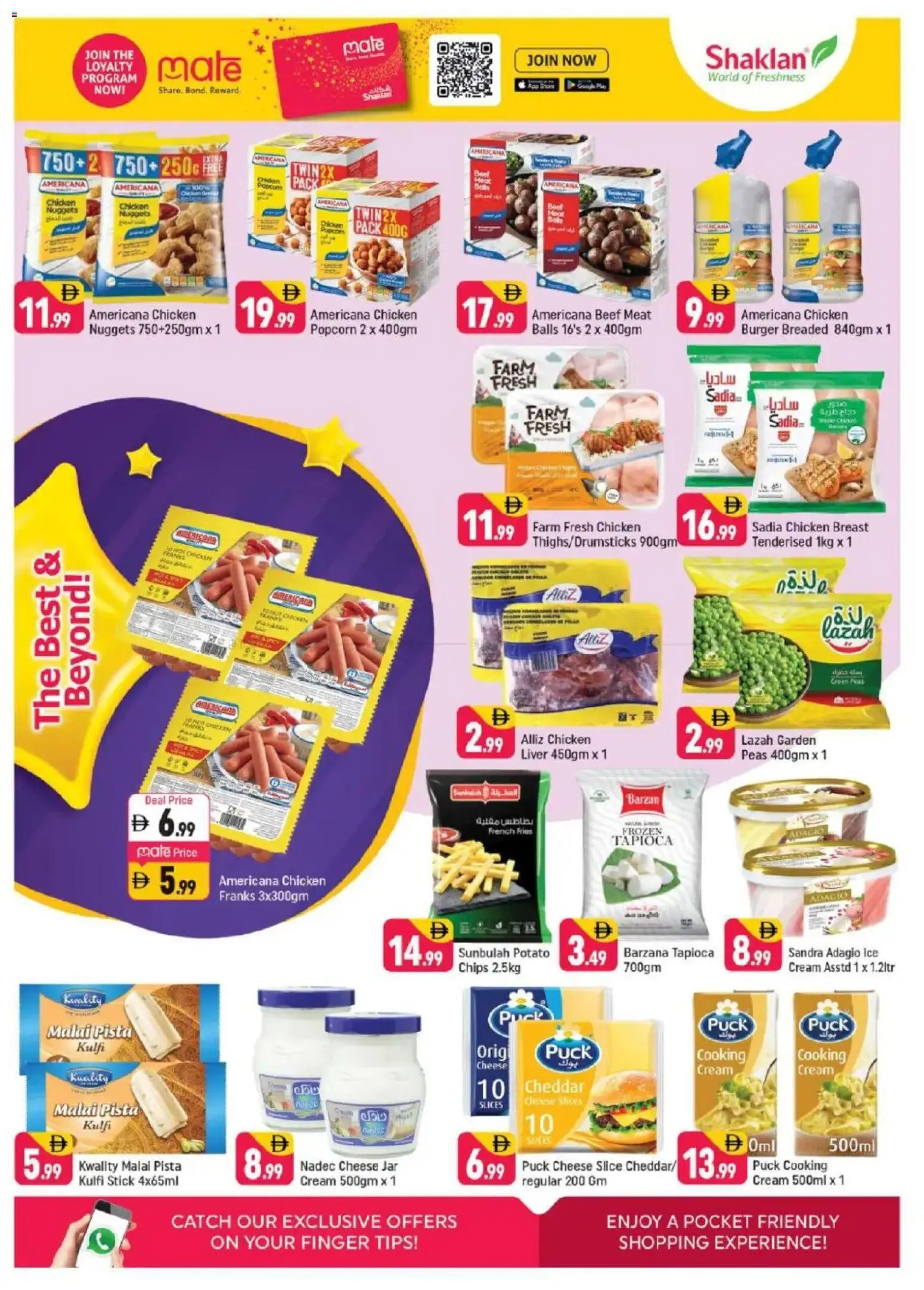 {H1} | Page: 4 | Products: Vajcia, Čokoláda, Schokolade, Котлон