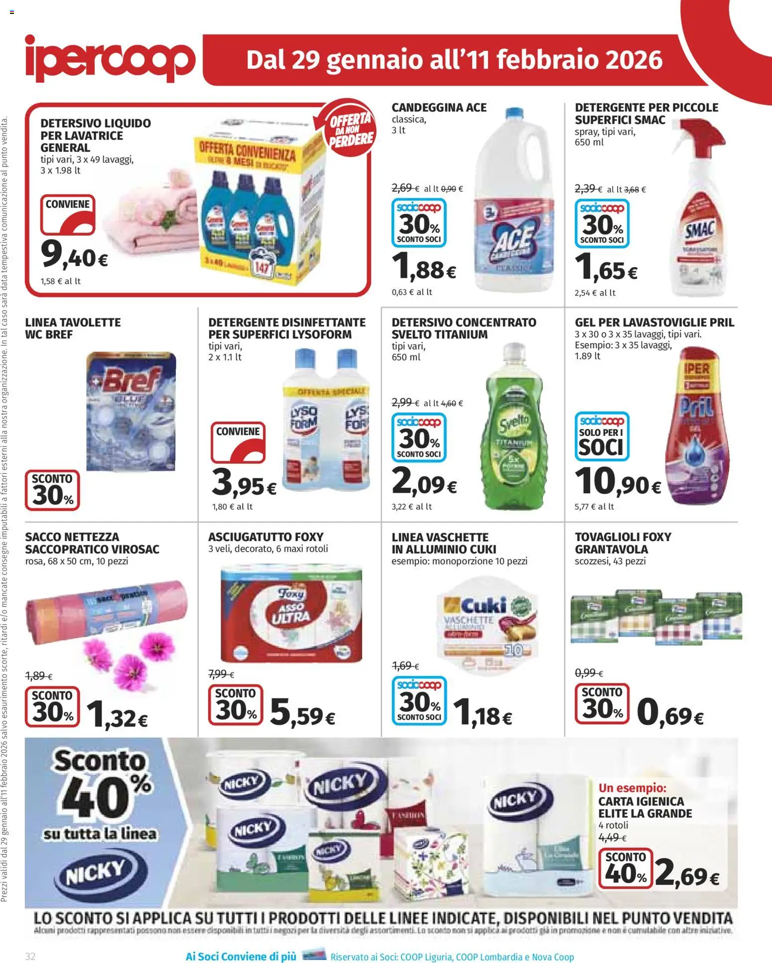 Volantino Ipercoop del 29.01.2026 | Pagina: 32 | Prodotti: Carta igienica, Lavastoviglie, Alluminio, Vaschette