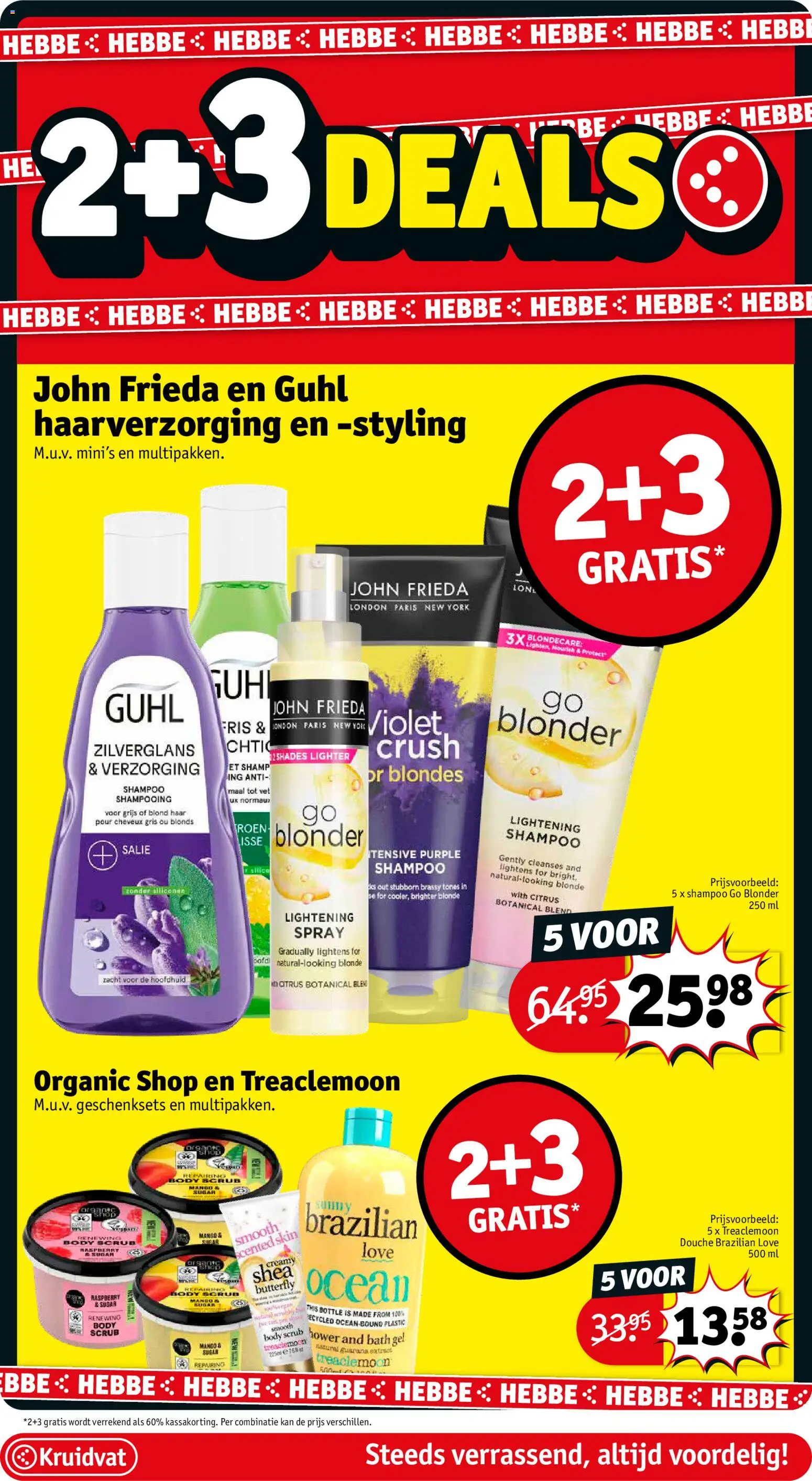 {H1} | Pagina: 10 | Producten: Gel, Douche, Shampoo, Kan