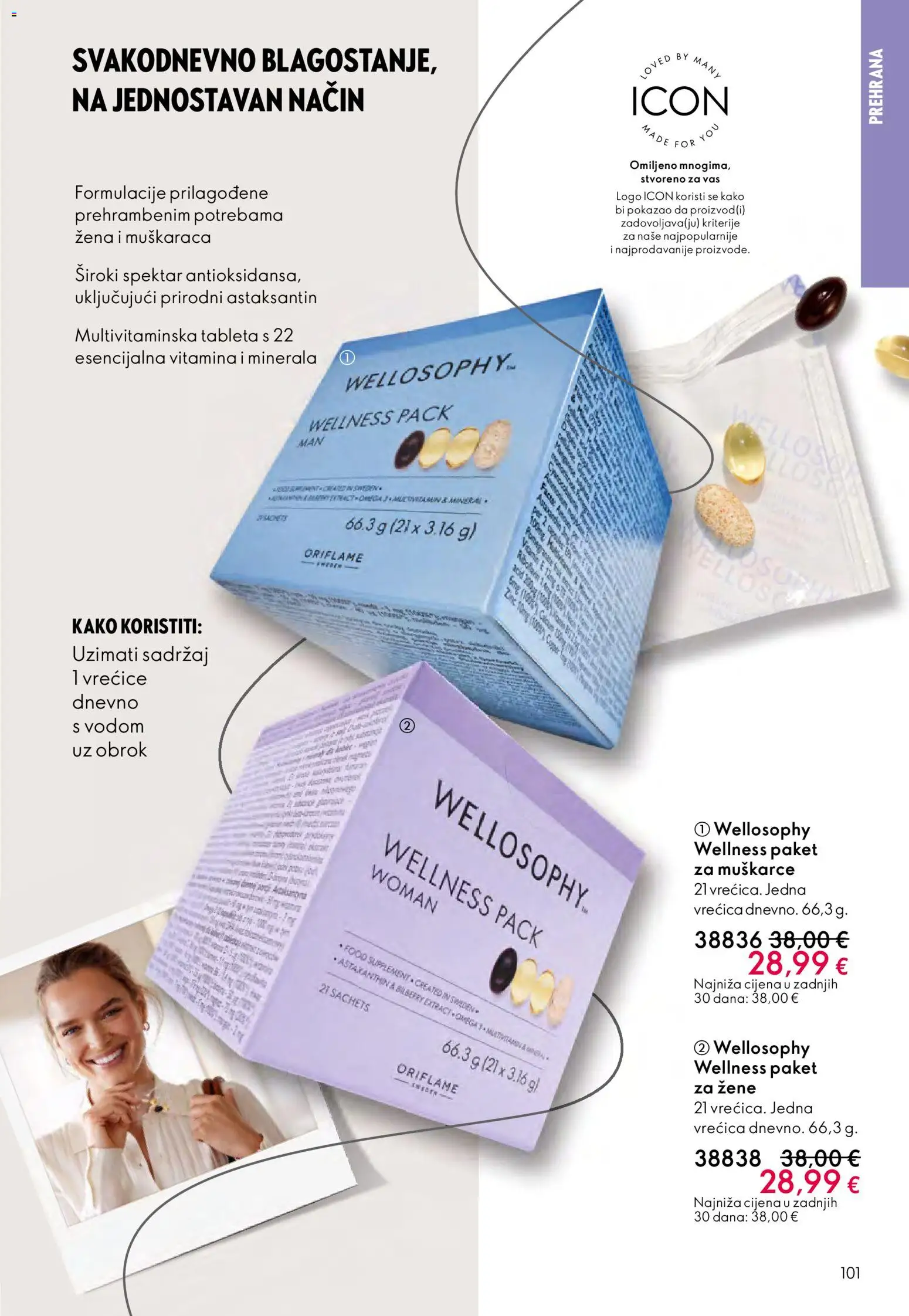Oriflame katalog | vrijedi od 29.10.2025 | Stranica: 101 | Proizvodi: Tableta