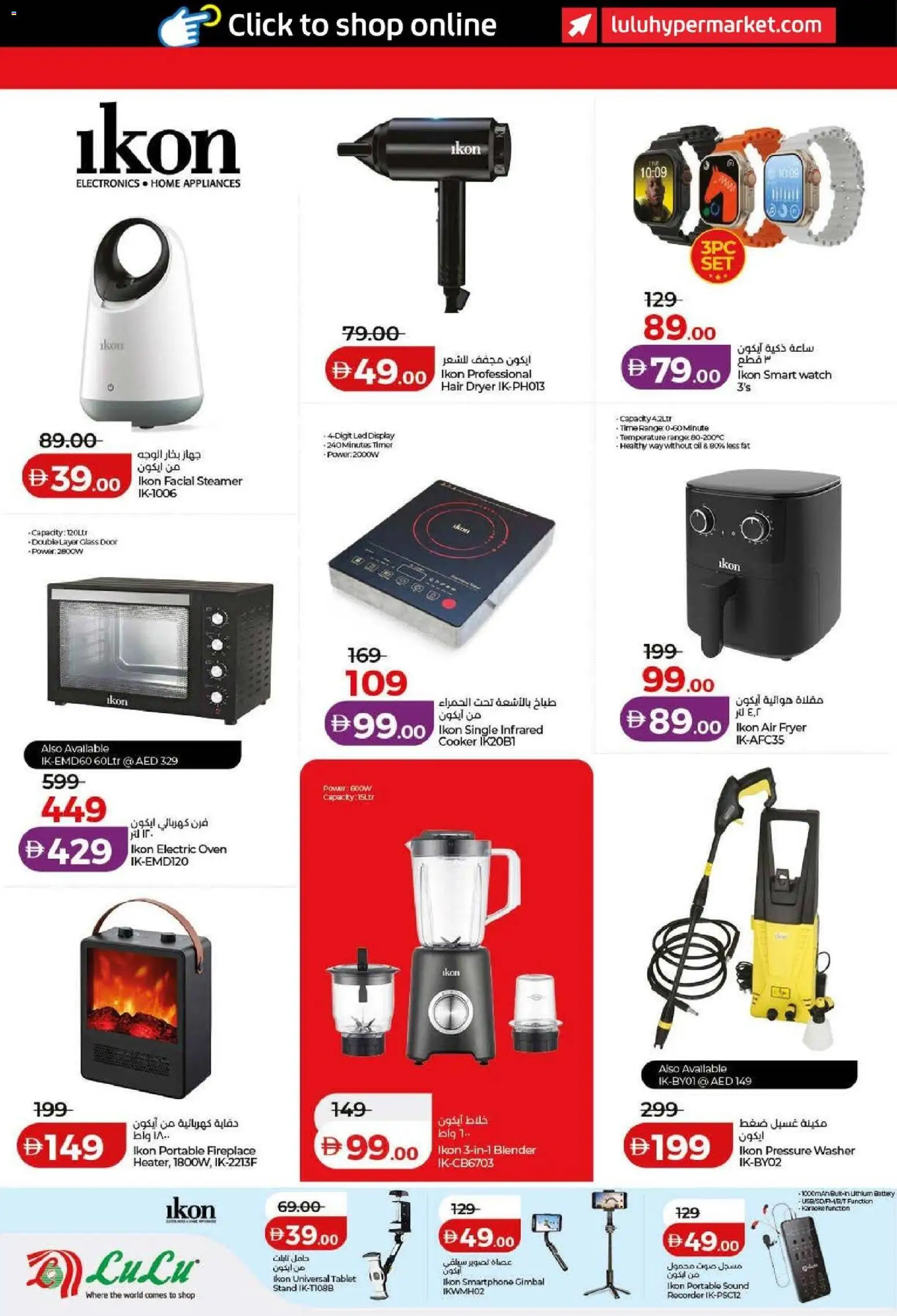 {H1} | Page: 42 | Products: Müslibarer, BH, Commode, Farvepatrone