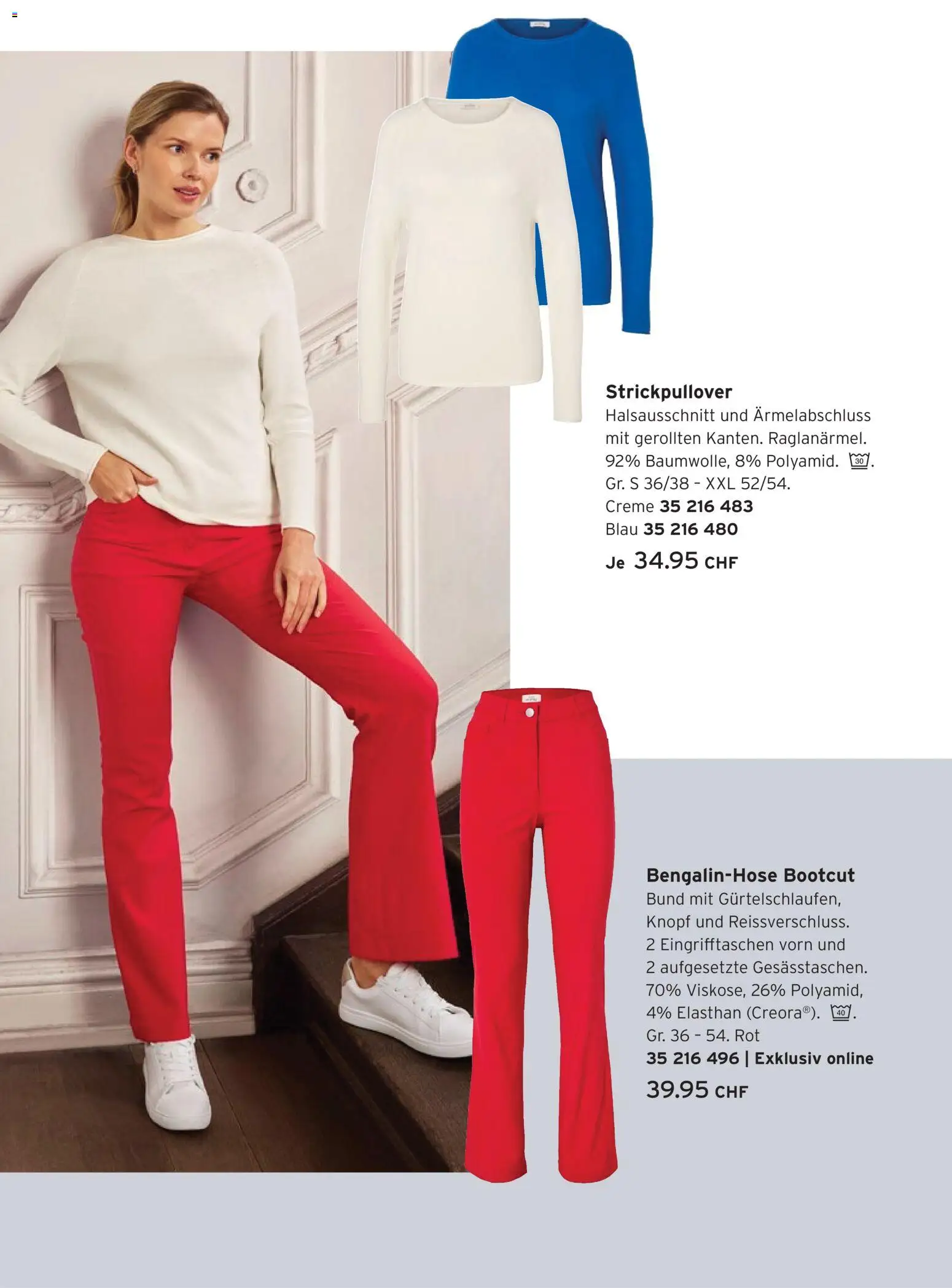 Tchibo Aktionen Lieblingslooks – gültig ab 24.02.2026 | Seite: 20 | Produkte: Creme