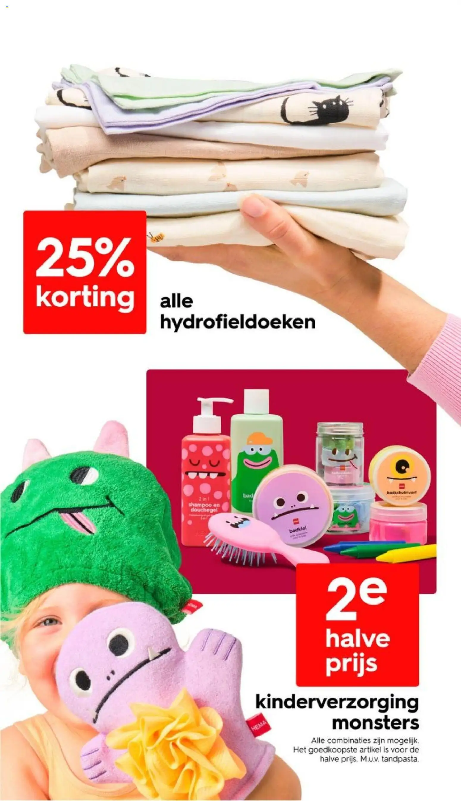 {H1} | Pagina: 15 | Producten: Shampoo, Douchegel