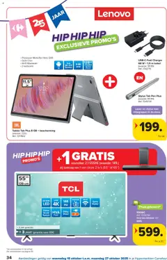 Carrefour - Hypermarkten Promoties  - Voorbeeld van een folder van Carrefour, geldig van 15.10.2025 | Pagina: 34