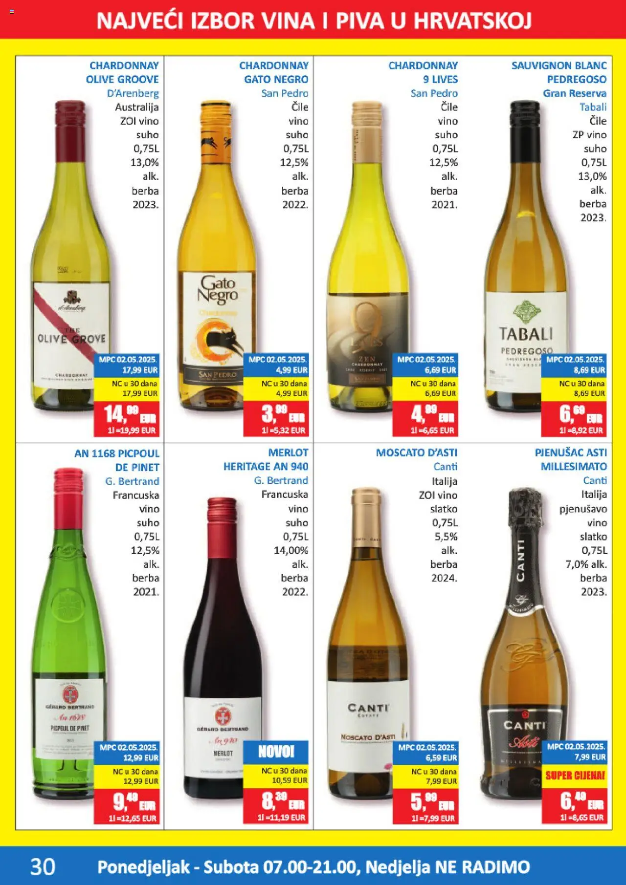 Vrutak katalog | vrijedi od 14.07.2025 | Stranica: 30 | Proizvodi: Vino