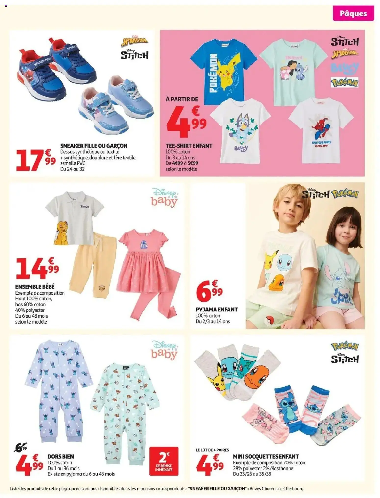 {H1} | Page: 27 | Produits: Coton, Pyjama