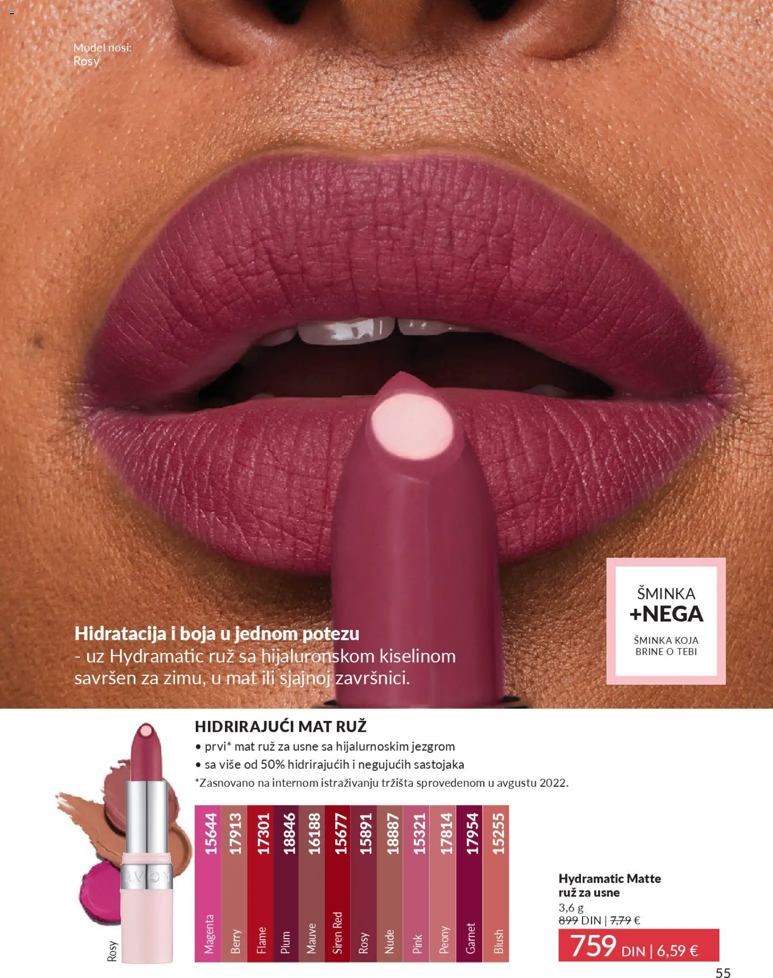 AVON katalog - važi od 29.12.2025 | Strana: 57 | Proizvode: Šminka