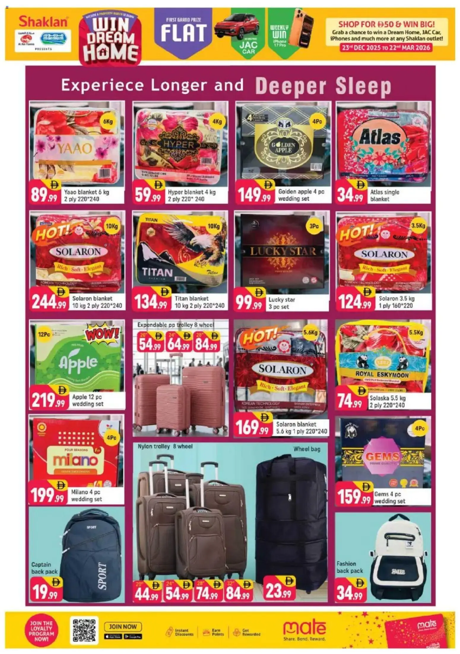 {H1} | Page: 15 | Products: Pizza, Deodorant, Whisky