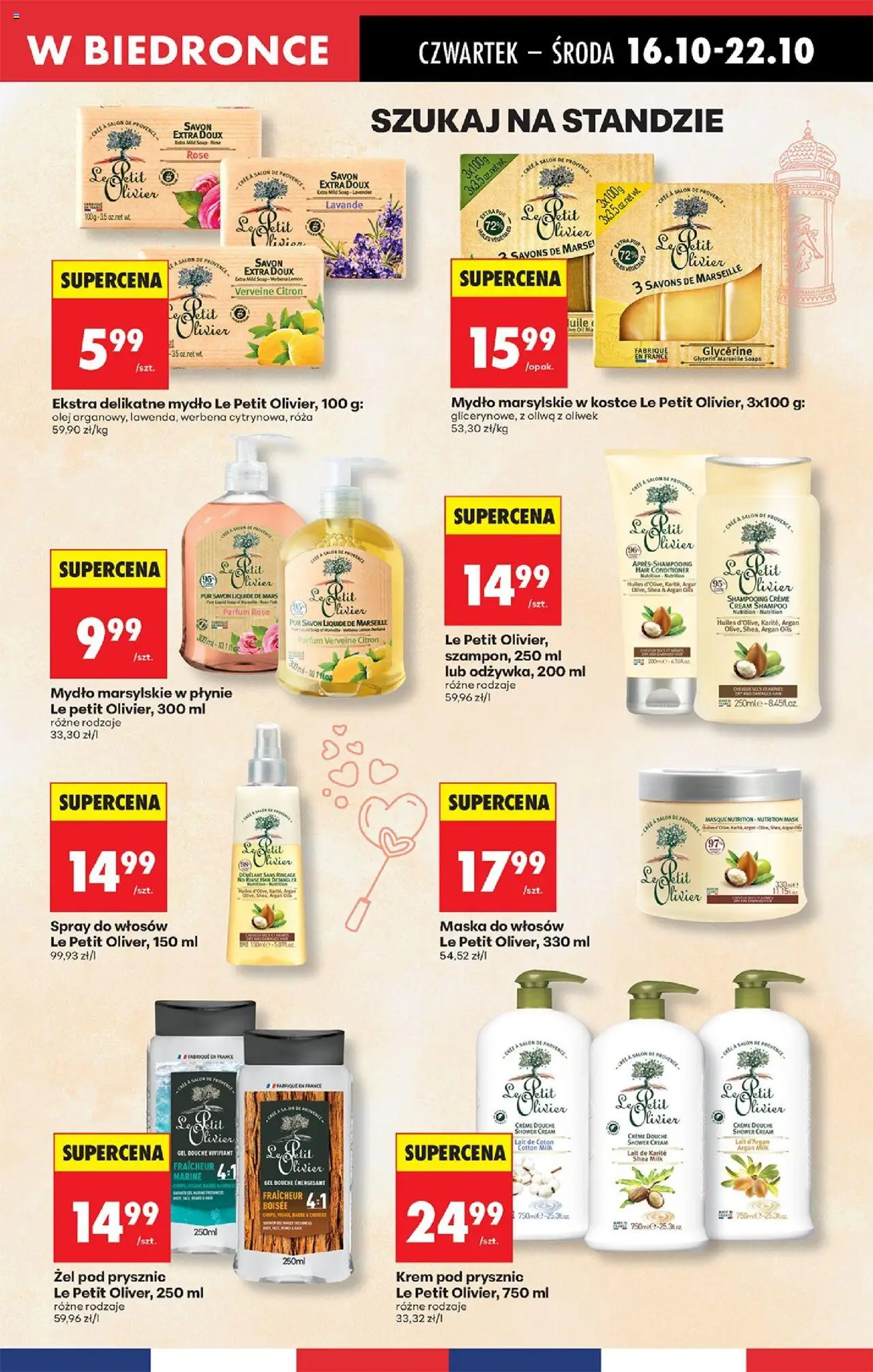 Biedronka gazetka - Oferta w tym tygodniu od 16.10.2025 | Strona: 51 | Produkty: Maska do włosów, Maska, Mydło, Żel pod prysznic