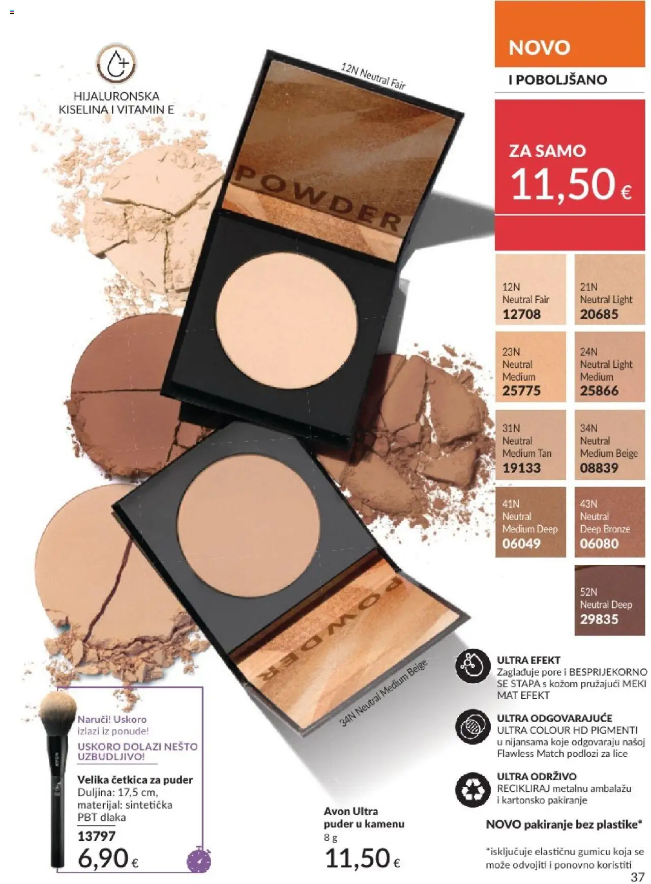 Avon katalog | vrijedi od 31.05.2025 | Stranica: 37 | Proizvodi: Puder