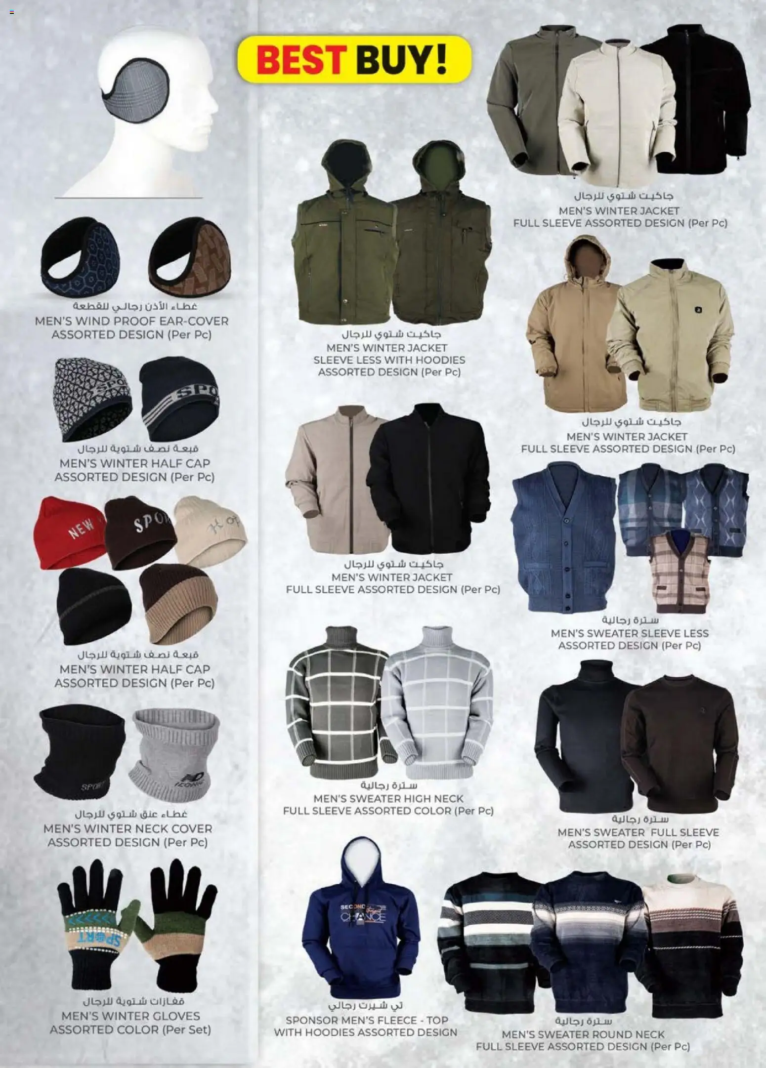 {H1} | Page: 20 | Products: Blush makeup 