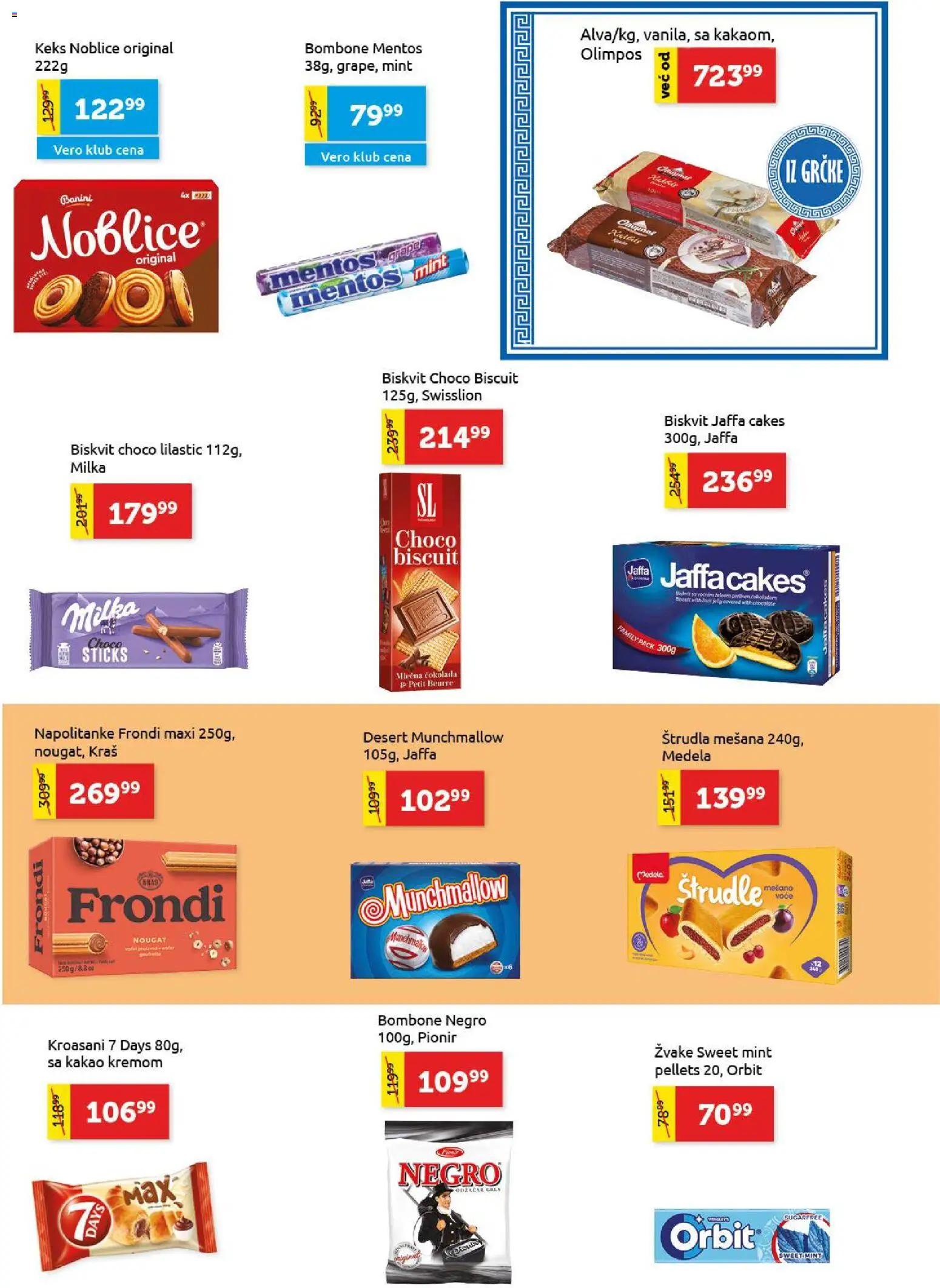 SuperVERO katalog - važi od 30.11.2025 | Strana: 17 | Proizvode: Milka, Keks, Munchmallow, Štrudla