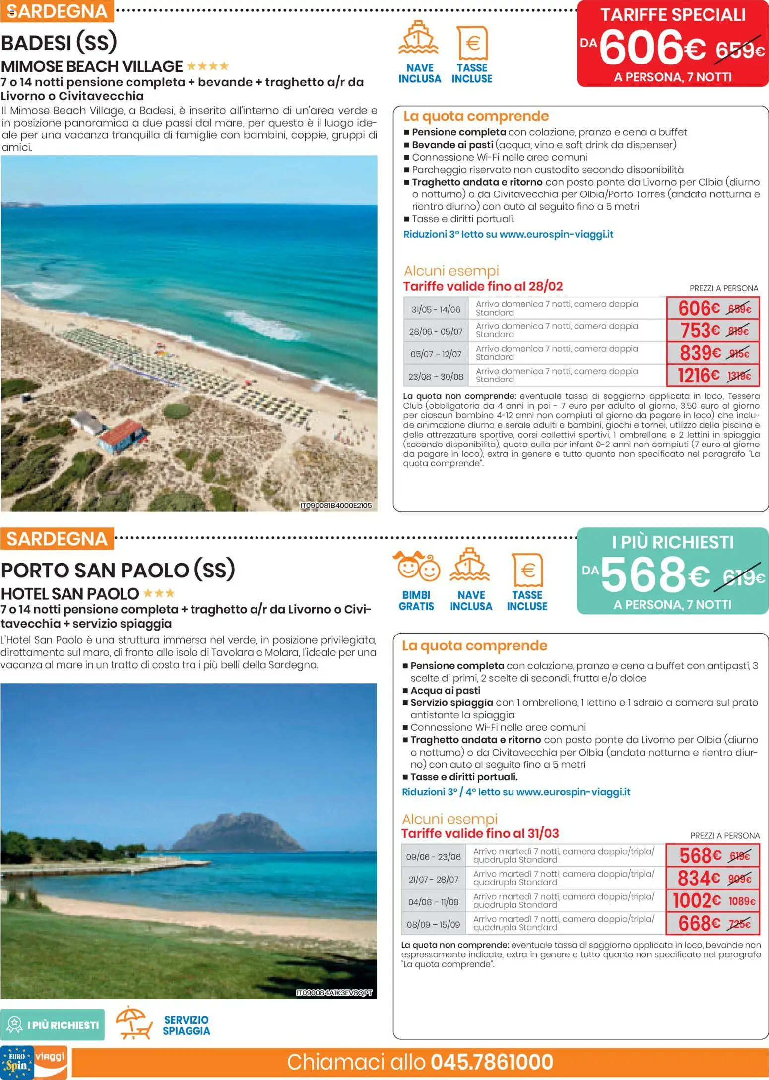 Volantino Eurospin del 11.02.2026 | Pagina: 12 | Prodotti: Acqua, Vino, Lettino, Culla