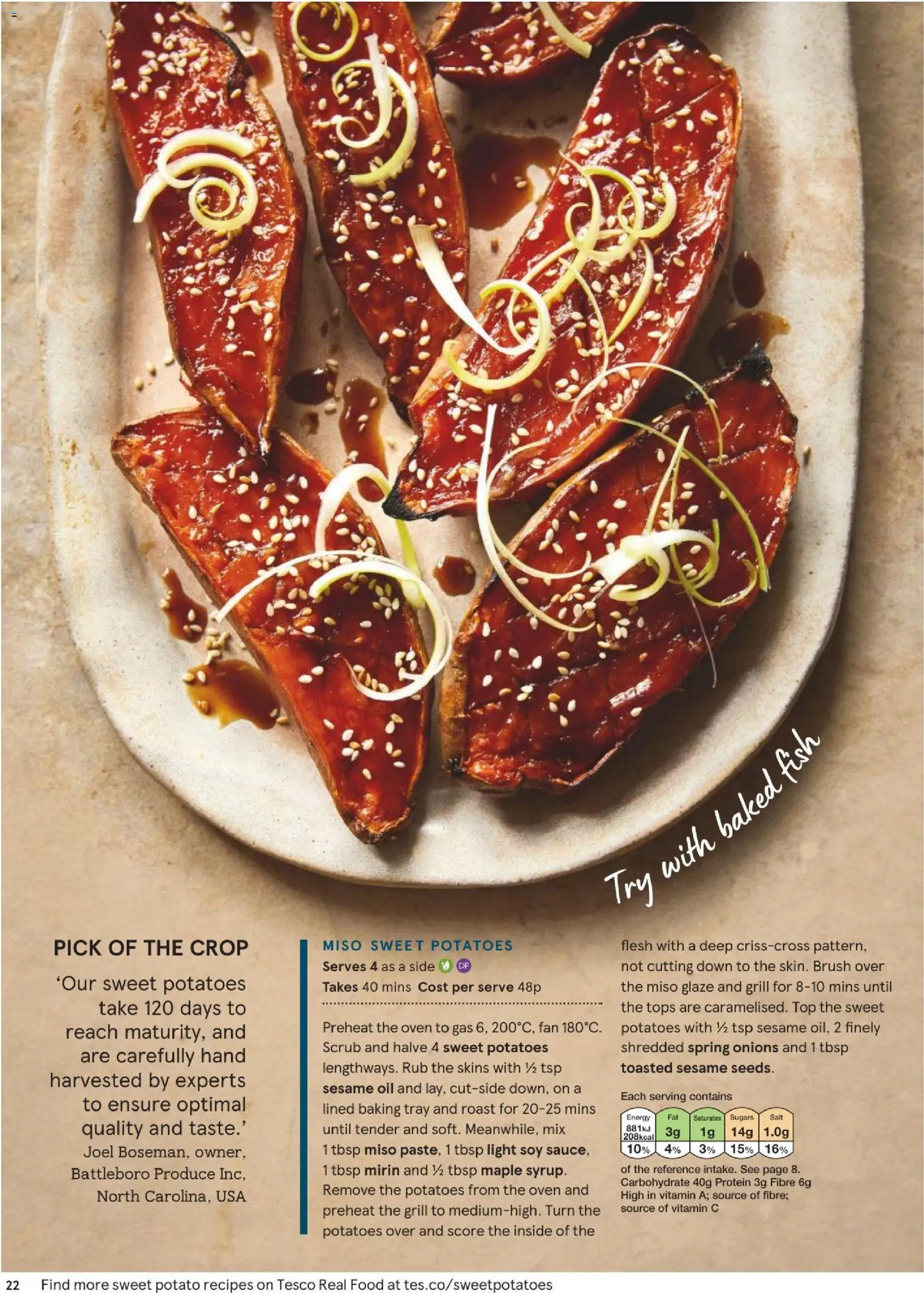 {H1} | Page: 22 | Products: Kayak, Oil, The oven, Potatoes