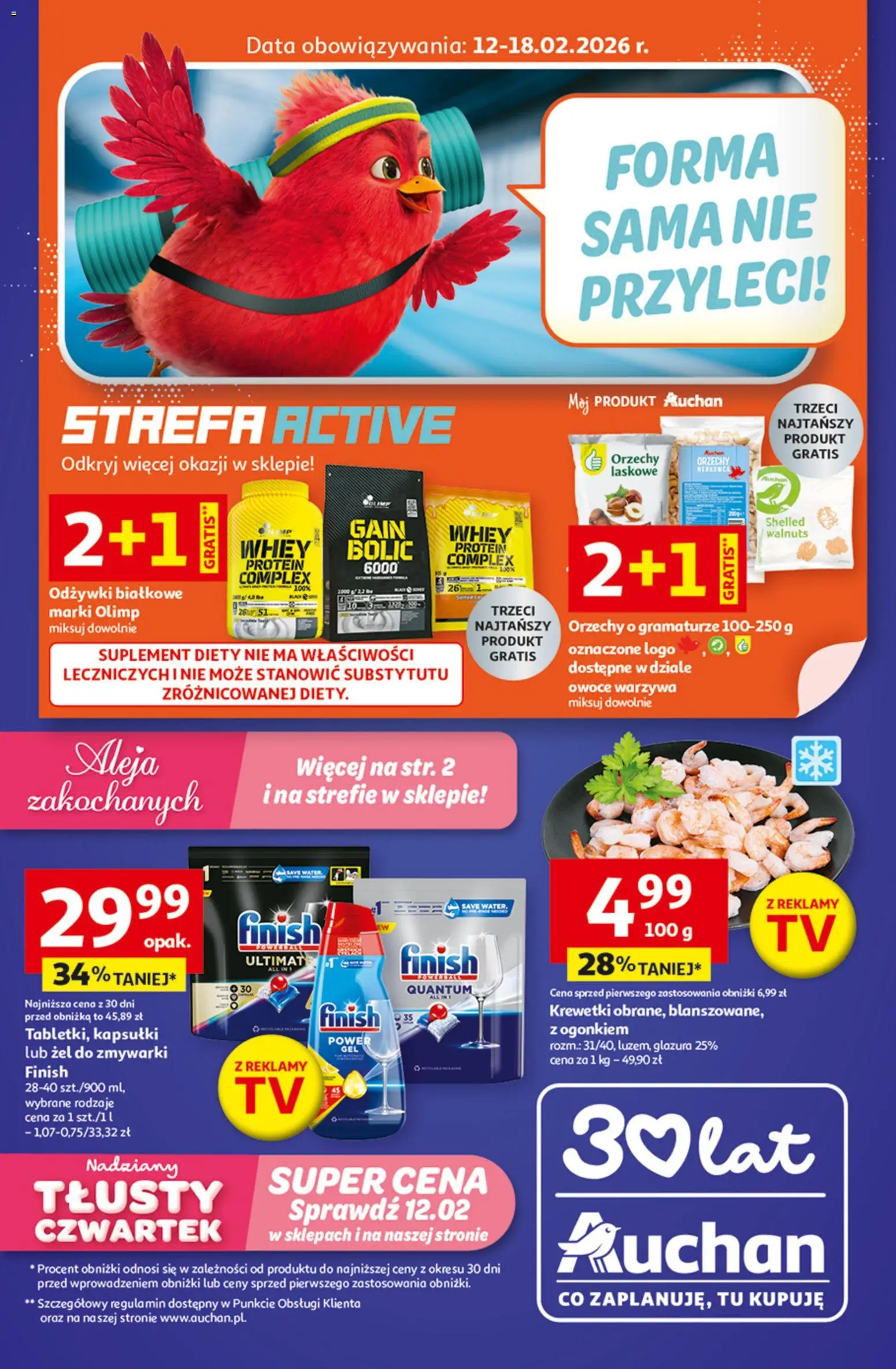 Auchan Gazetka od 12.02.2026 | Strona: 1
